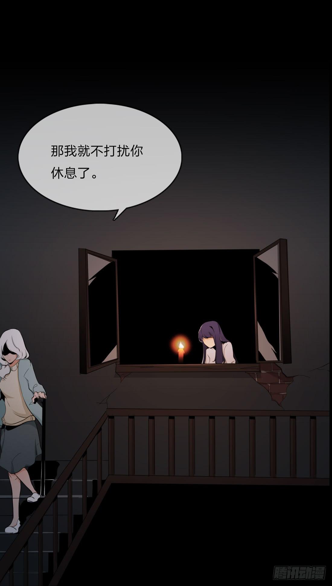 范婶47