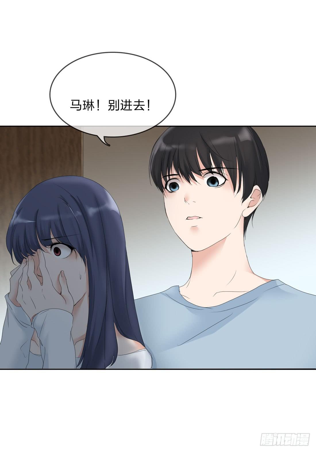 隔壁的尸体24