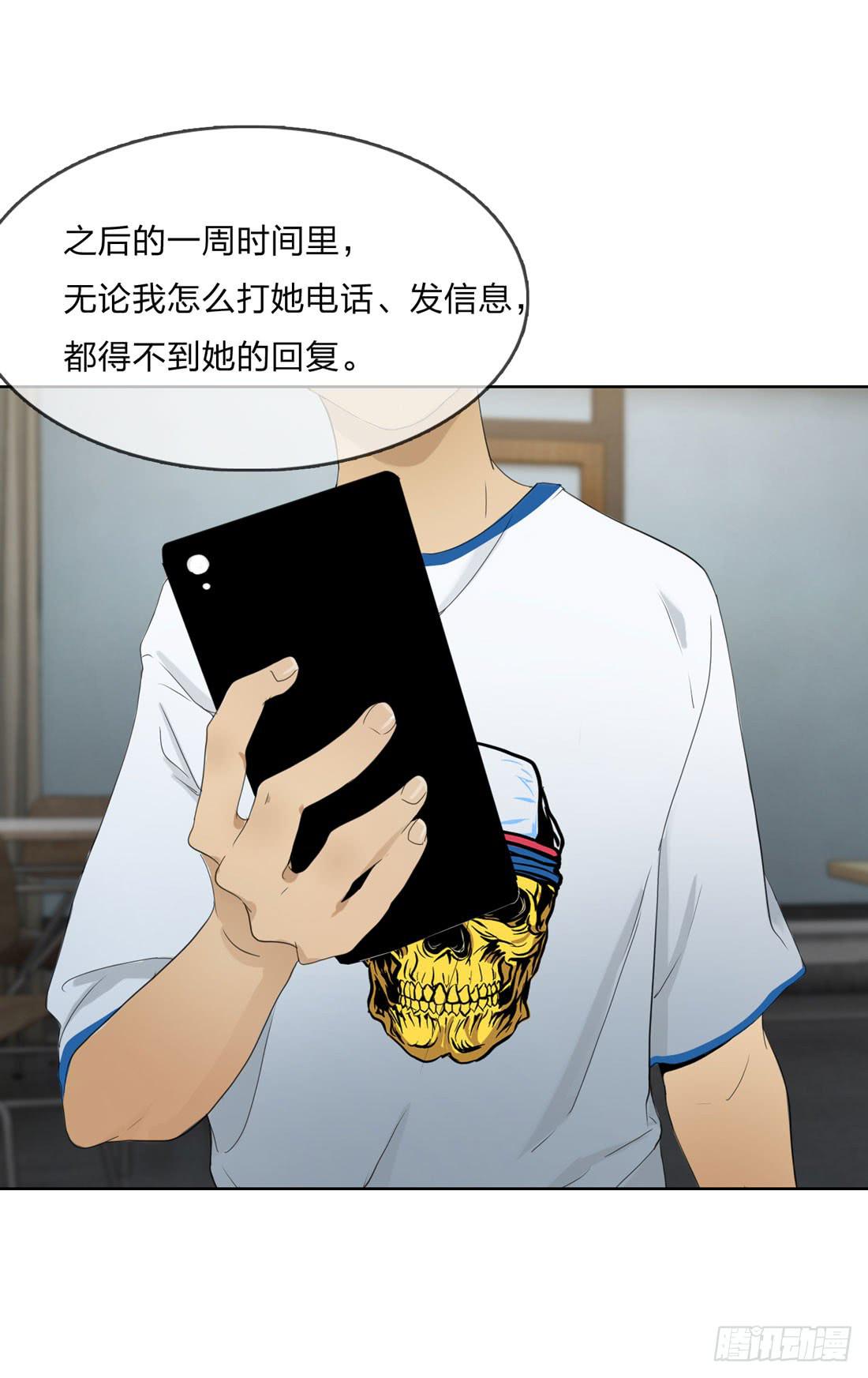马琳35