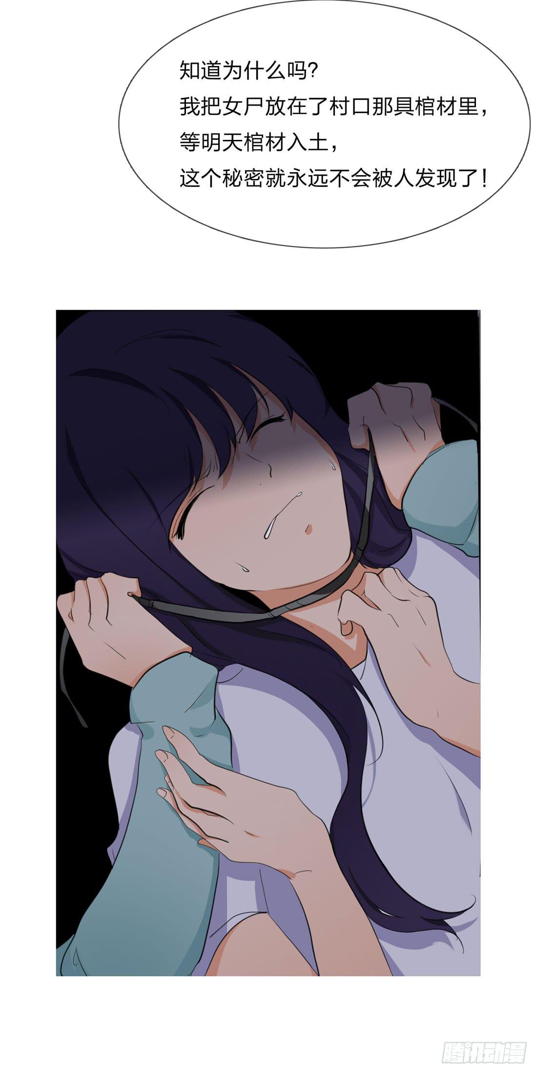 信38