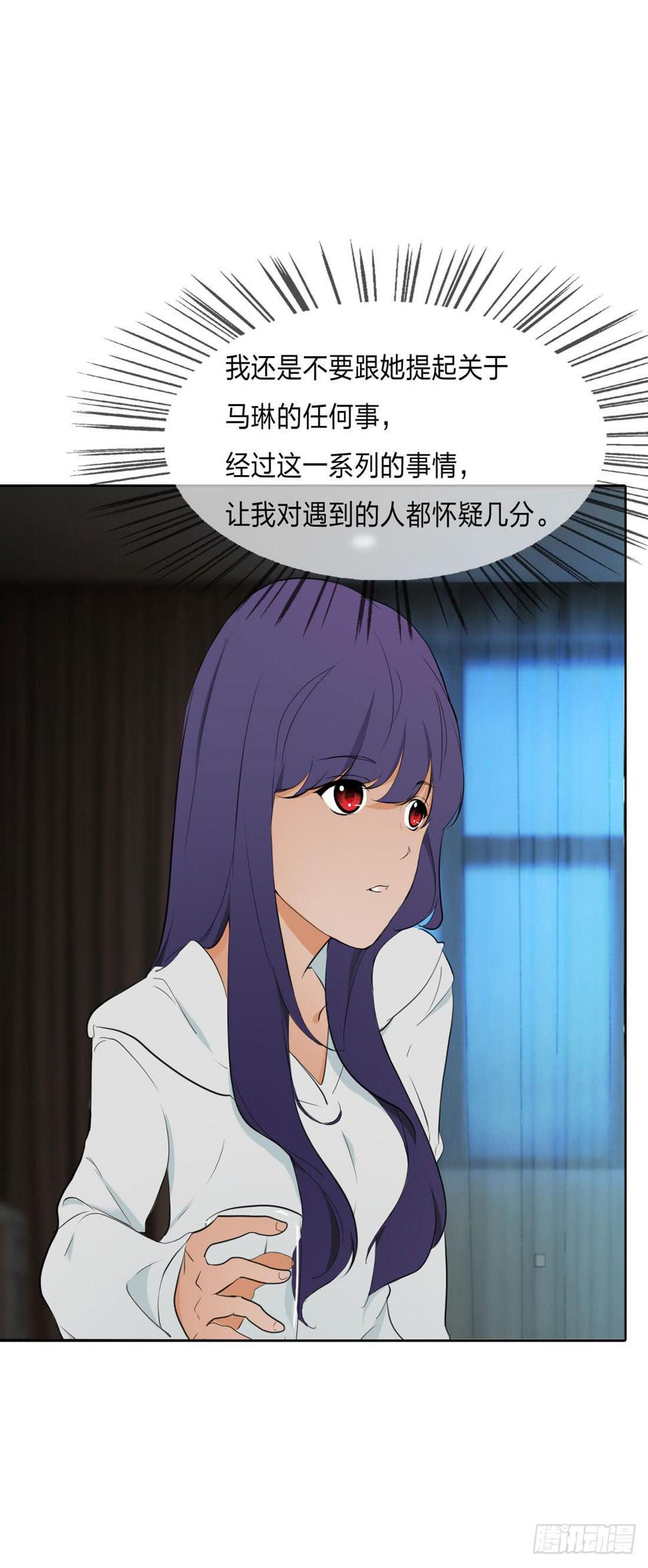 身世16