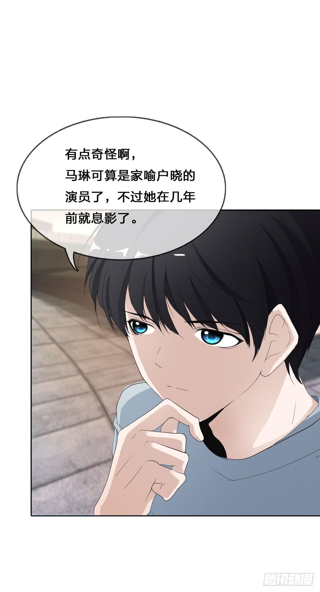 马琳4