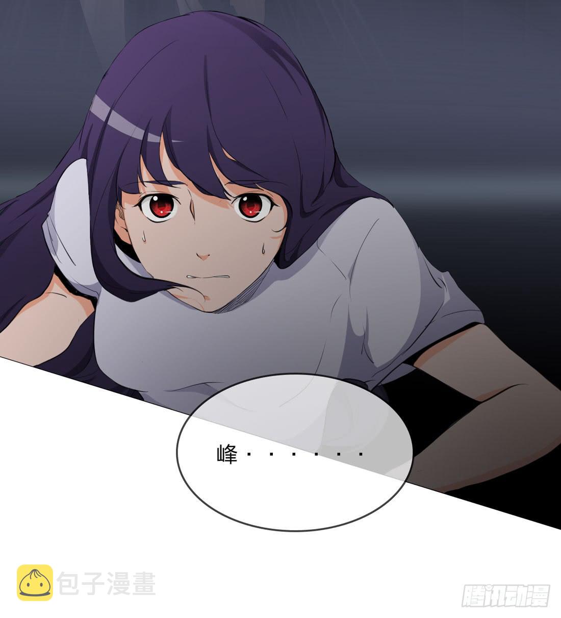 逃8