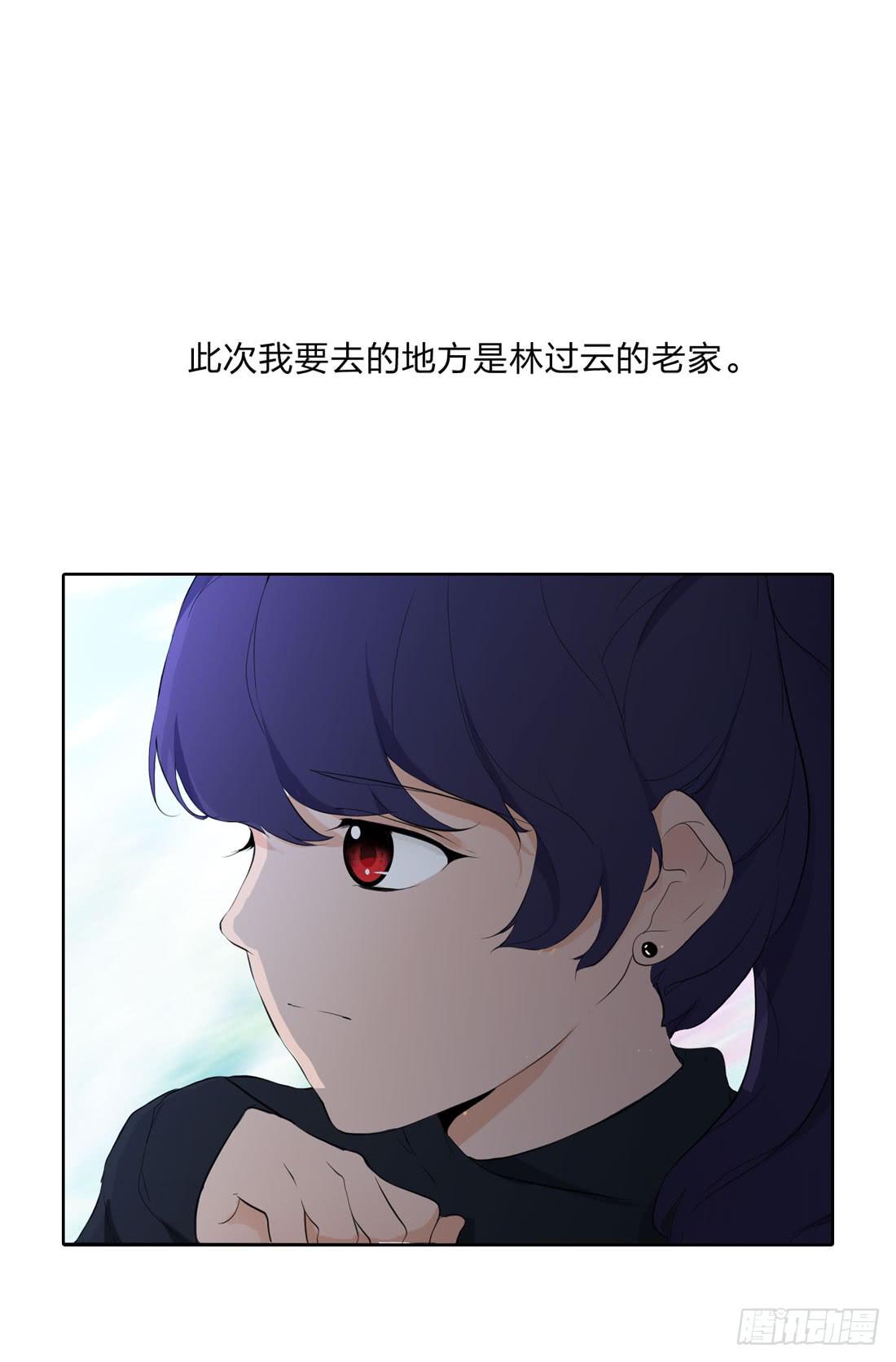 寻找1