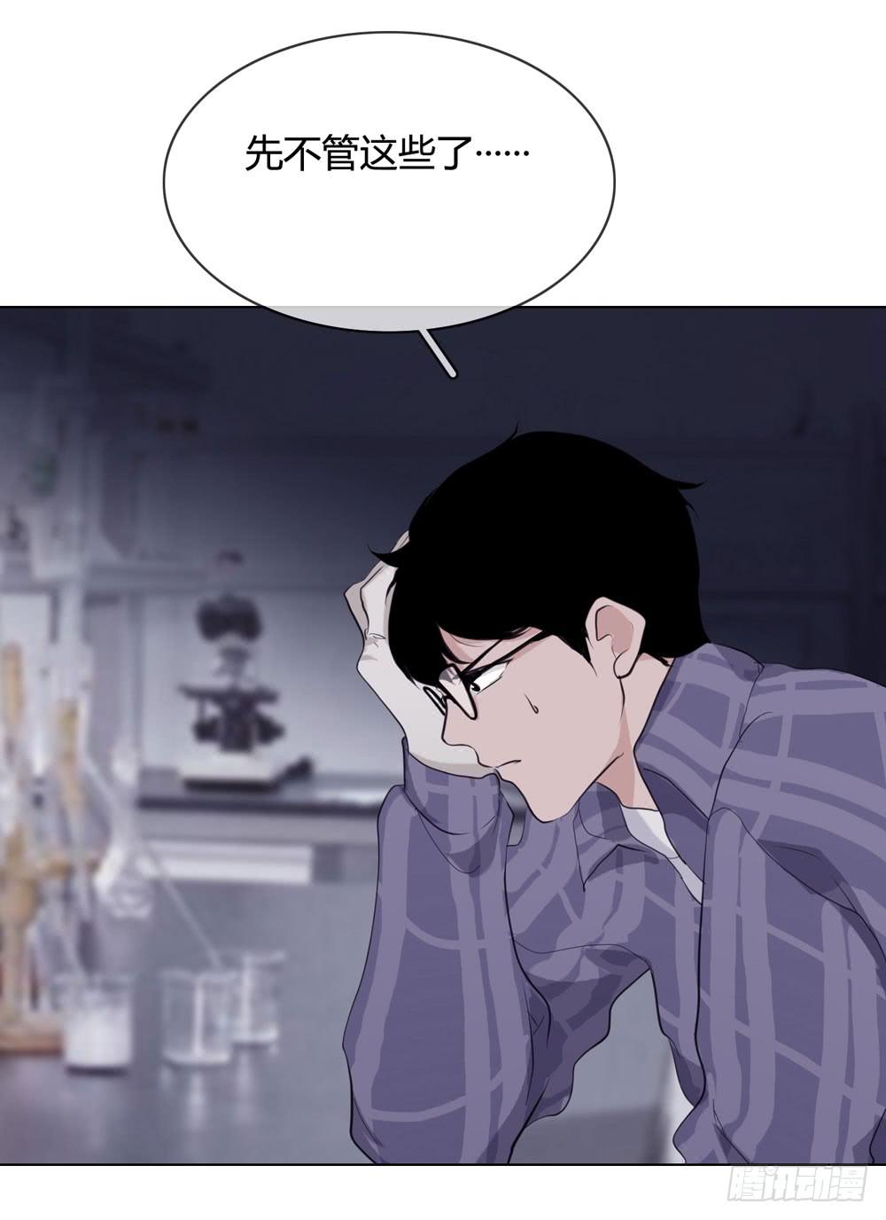 女尸26