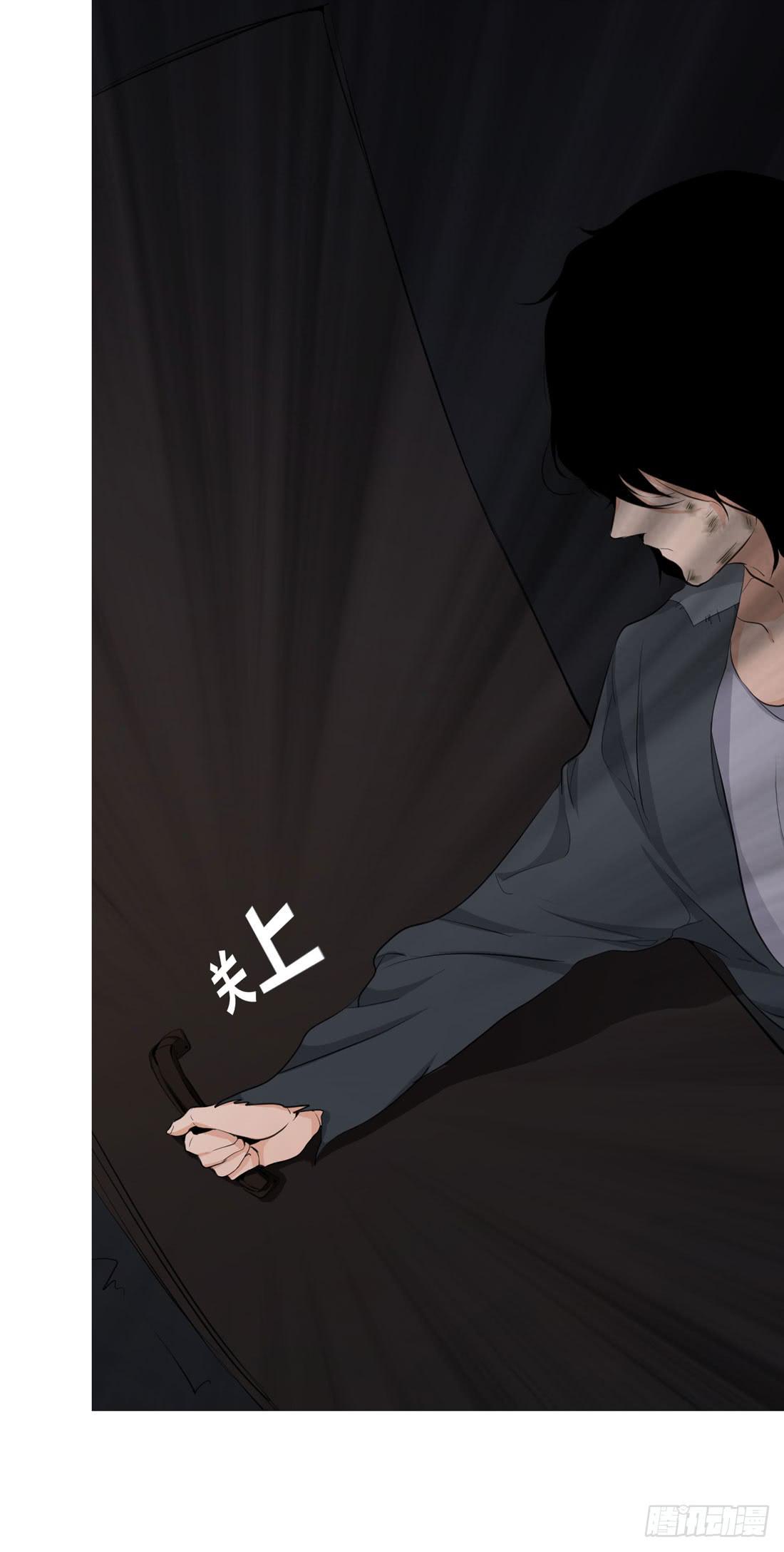逃11