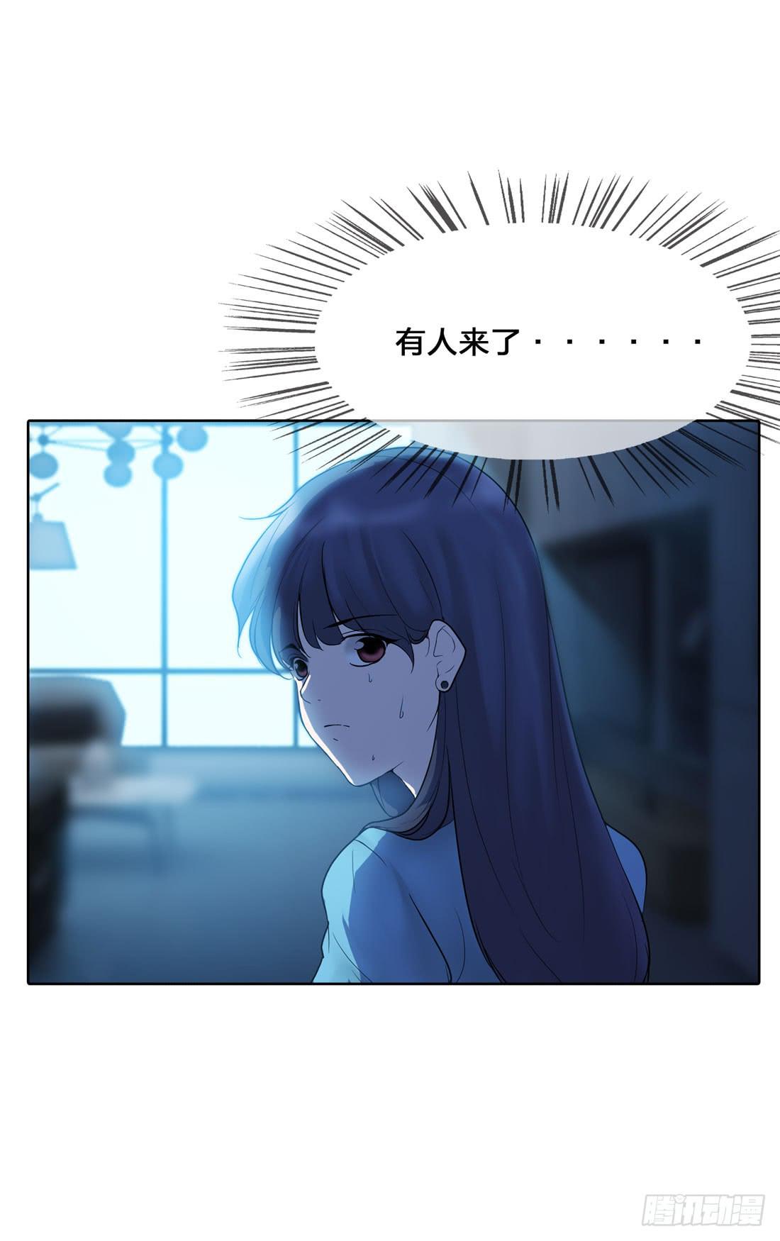 凶案现场48