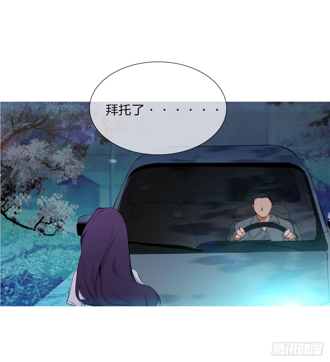 大火22