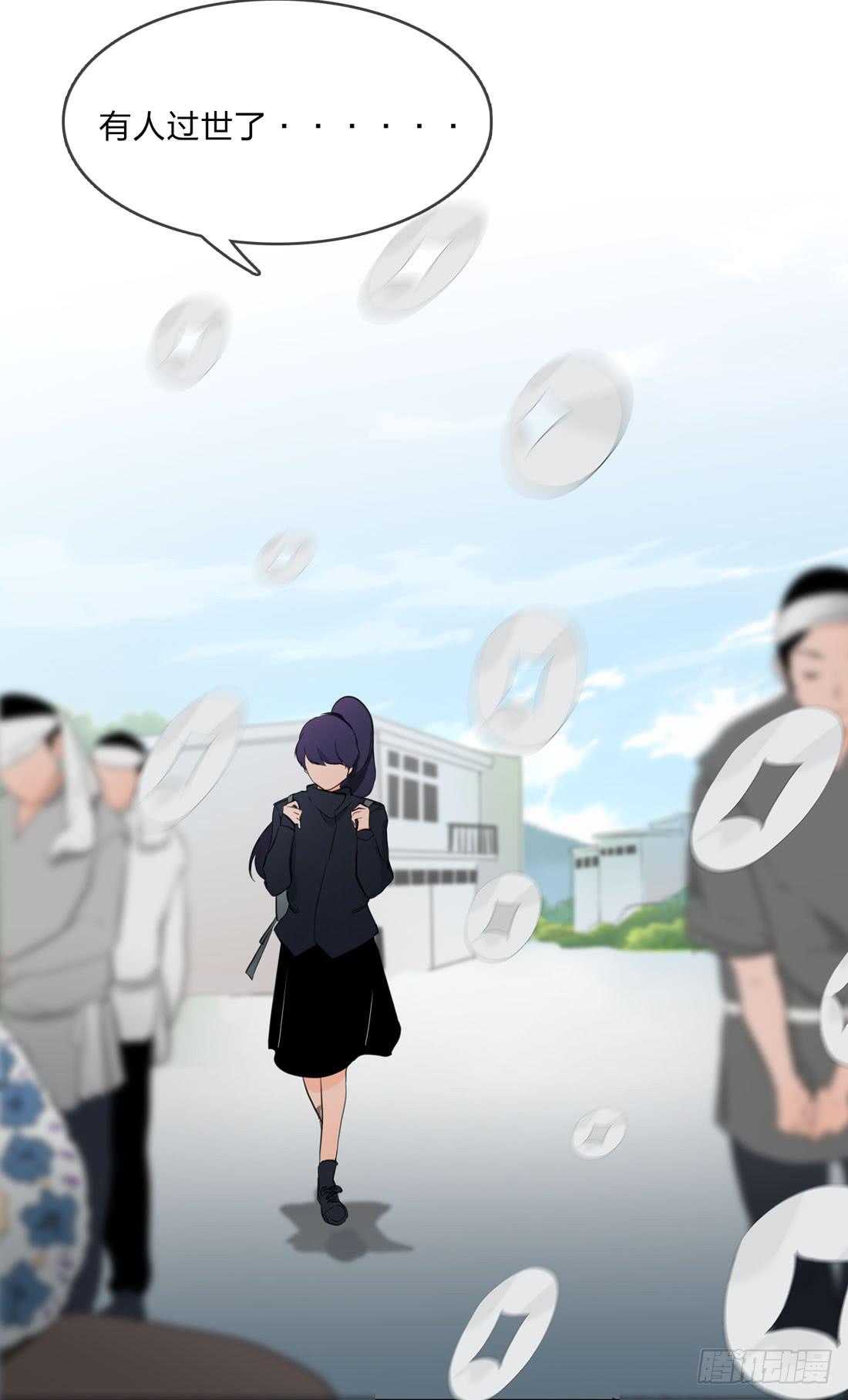 寻找26