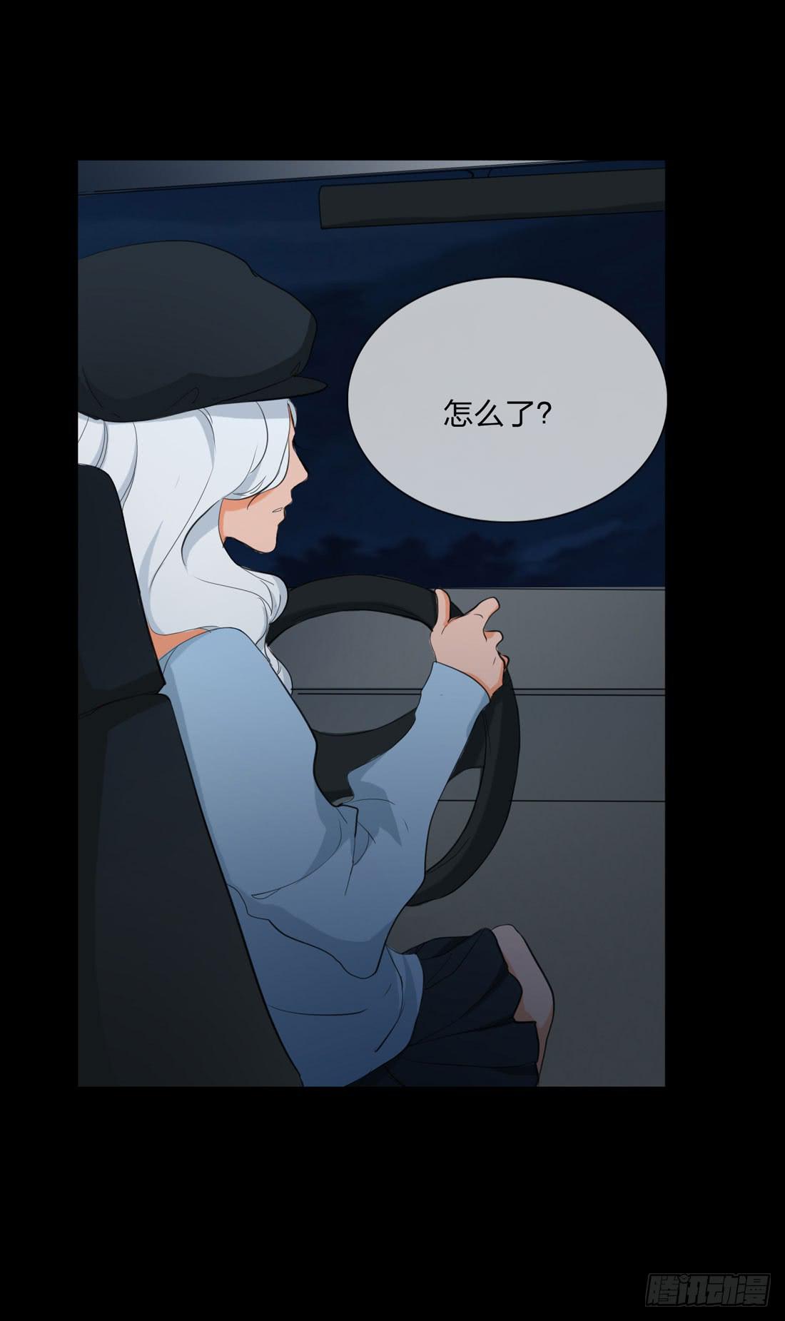 白骨36