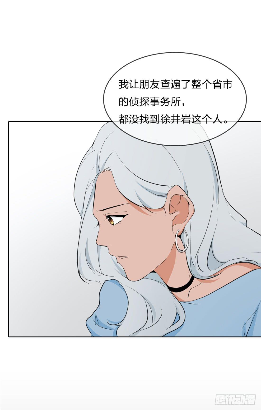 盗墓12