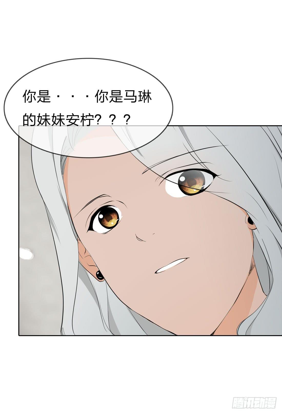 你是谁50