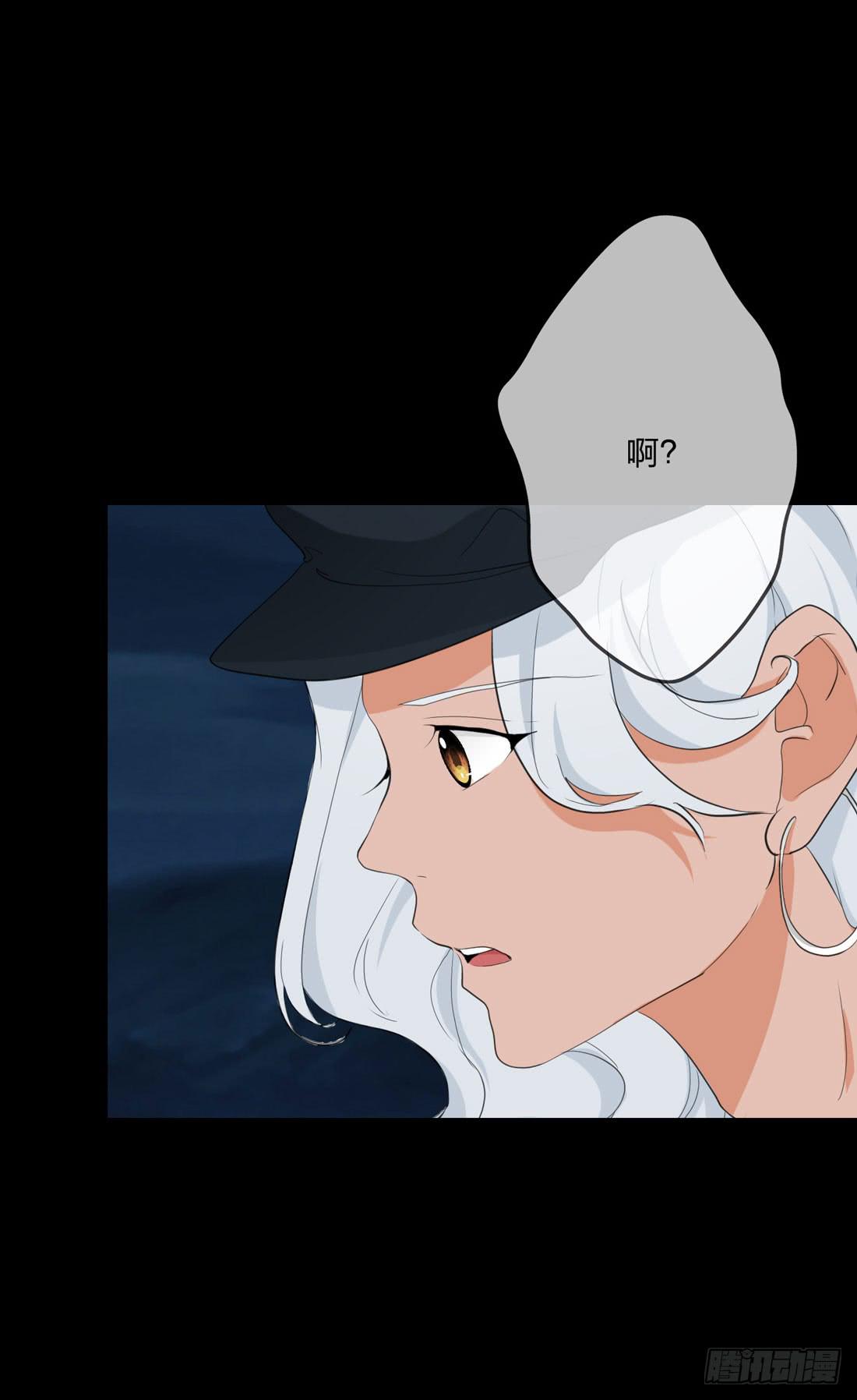 白骨25