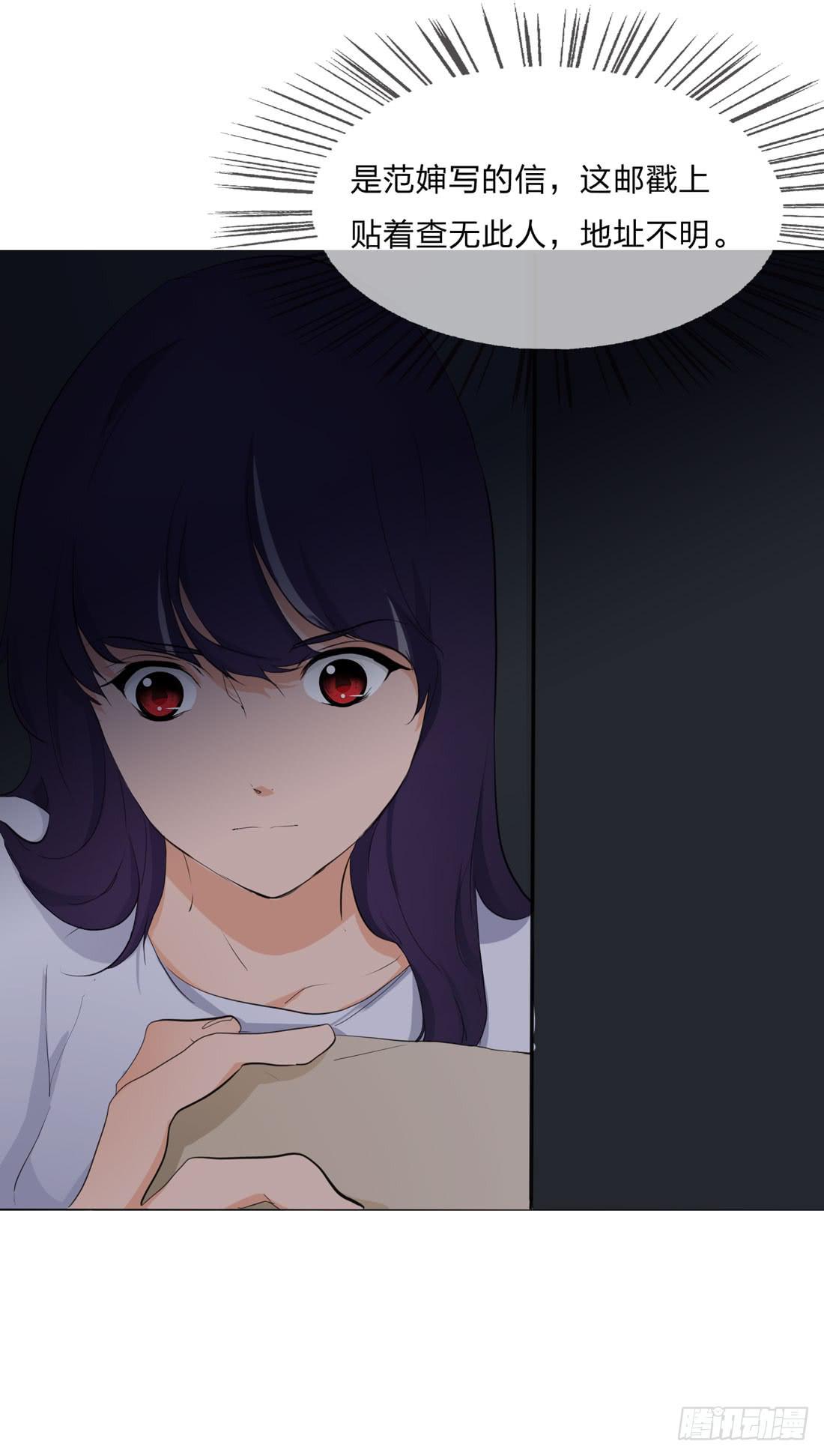 信14
