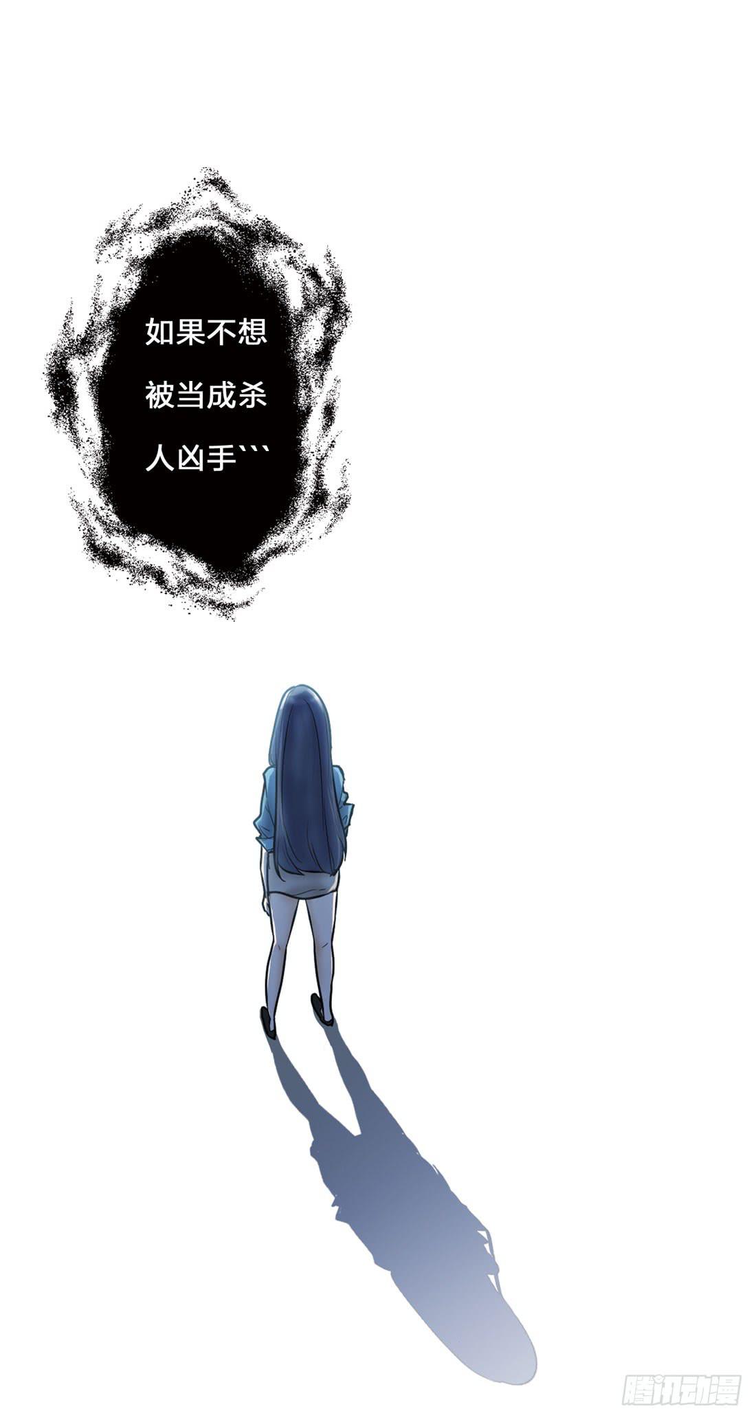 神秘来电16