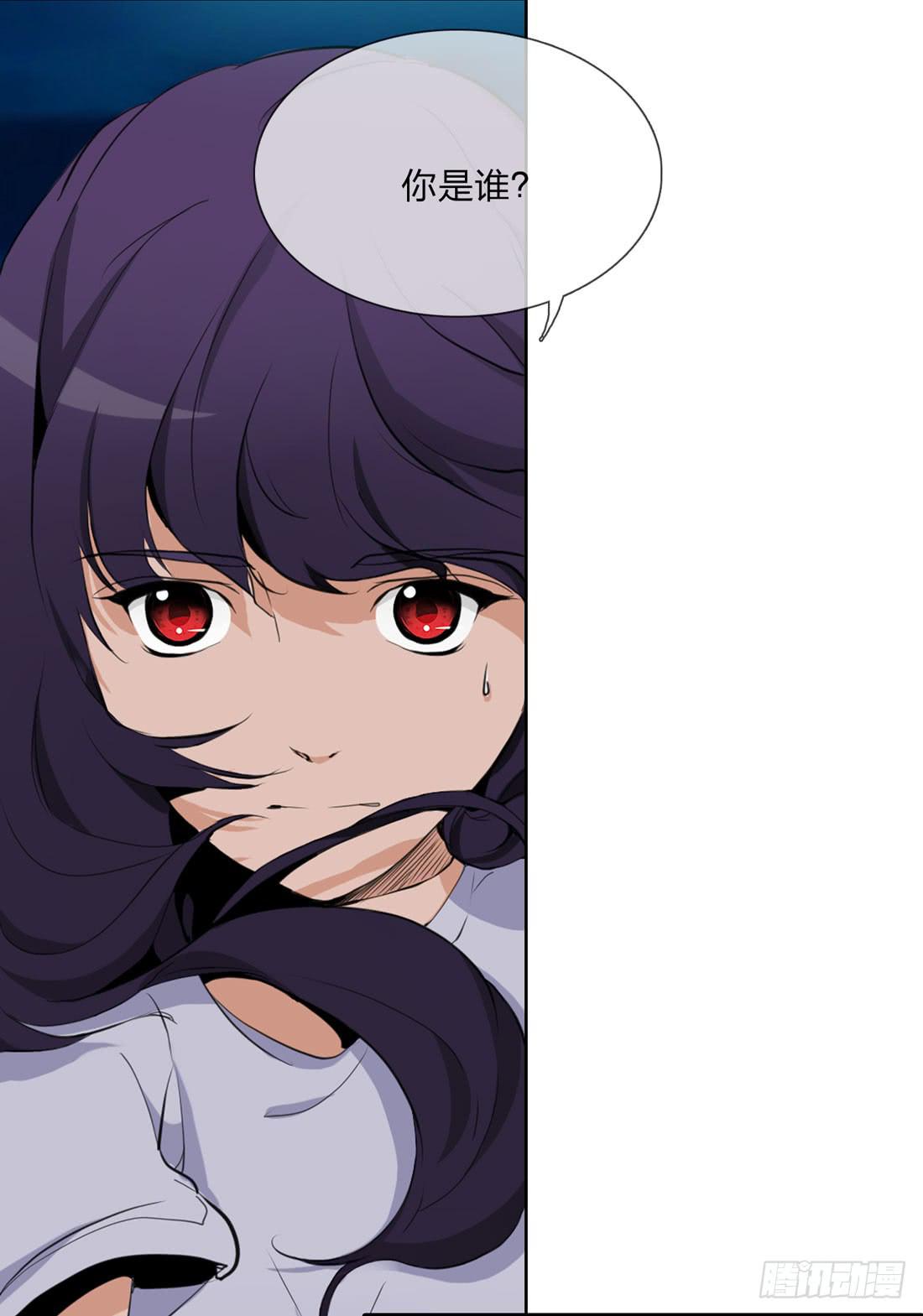 大火5