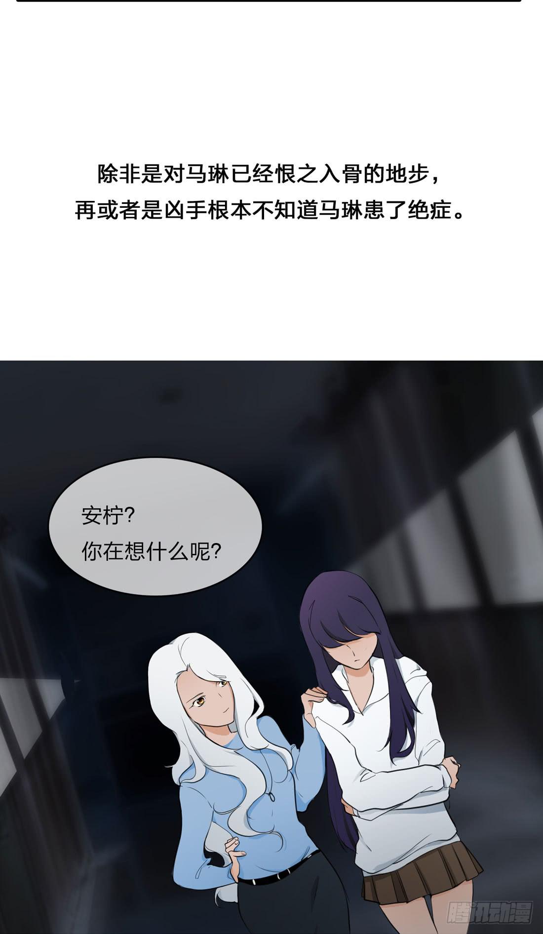 林过云32