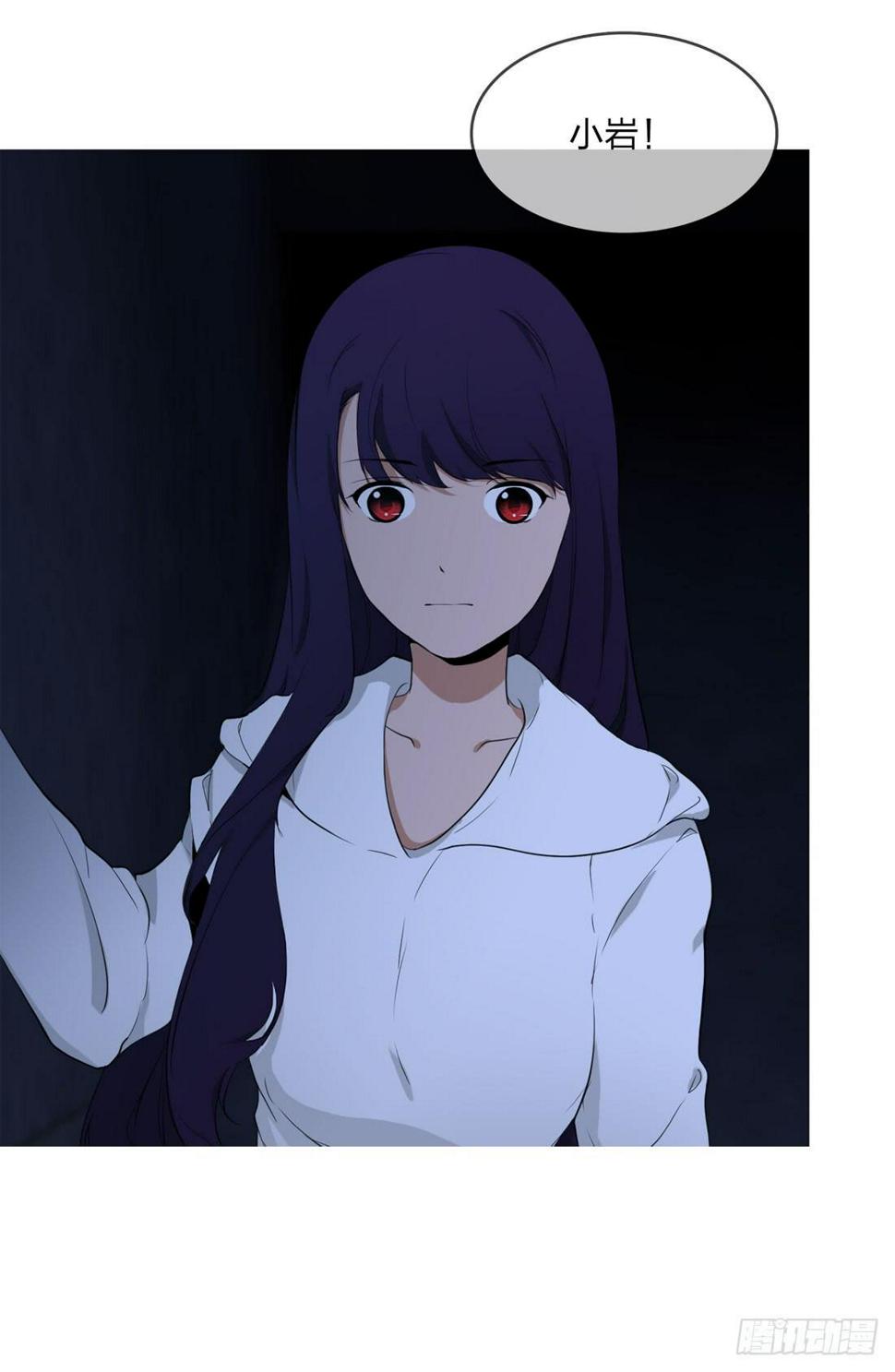 纵火7