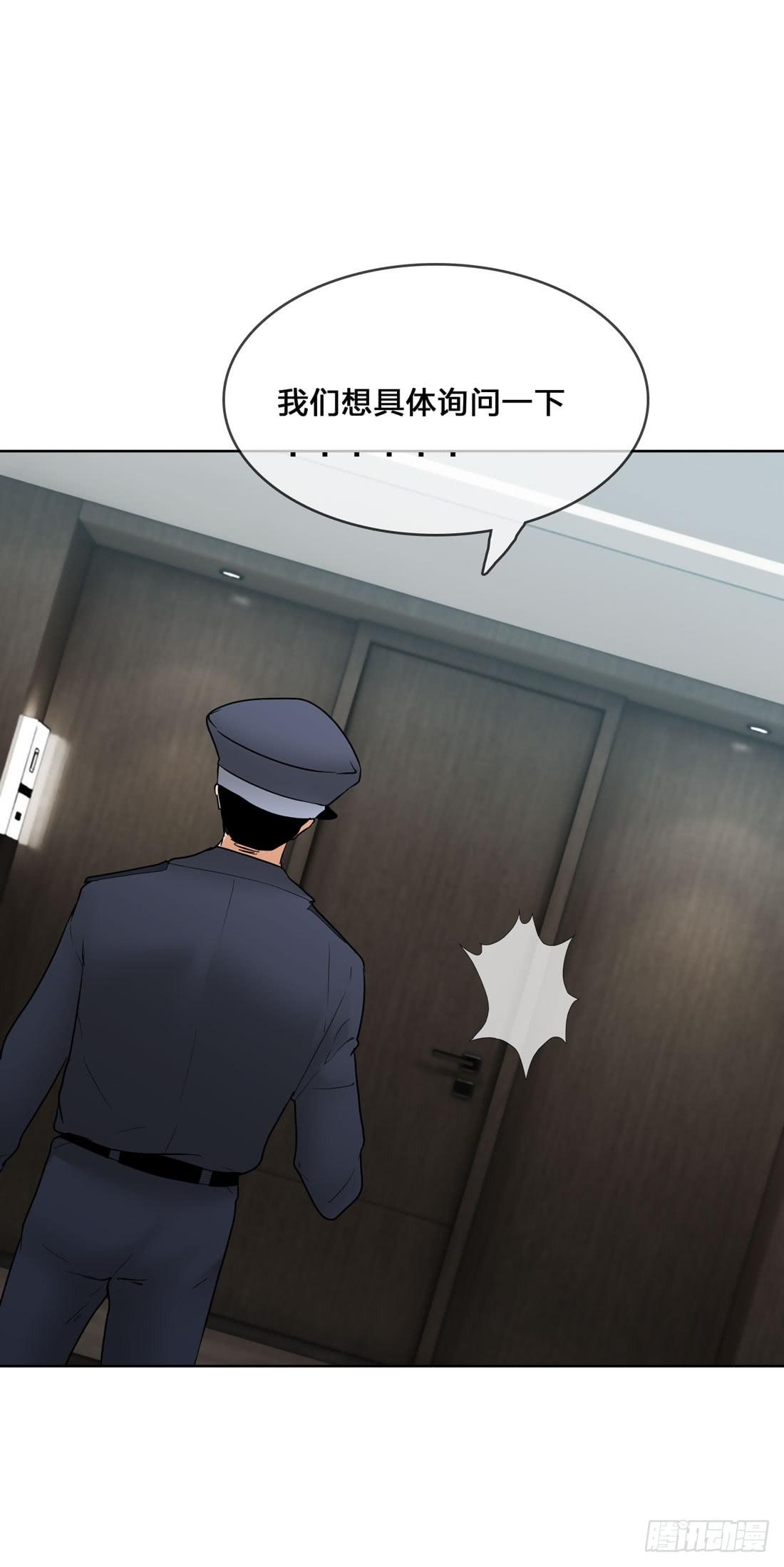神秘来电33