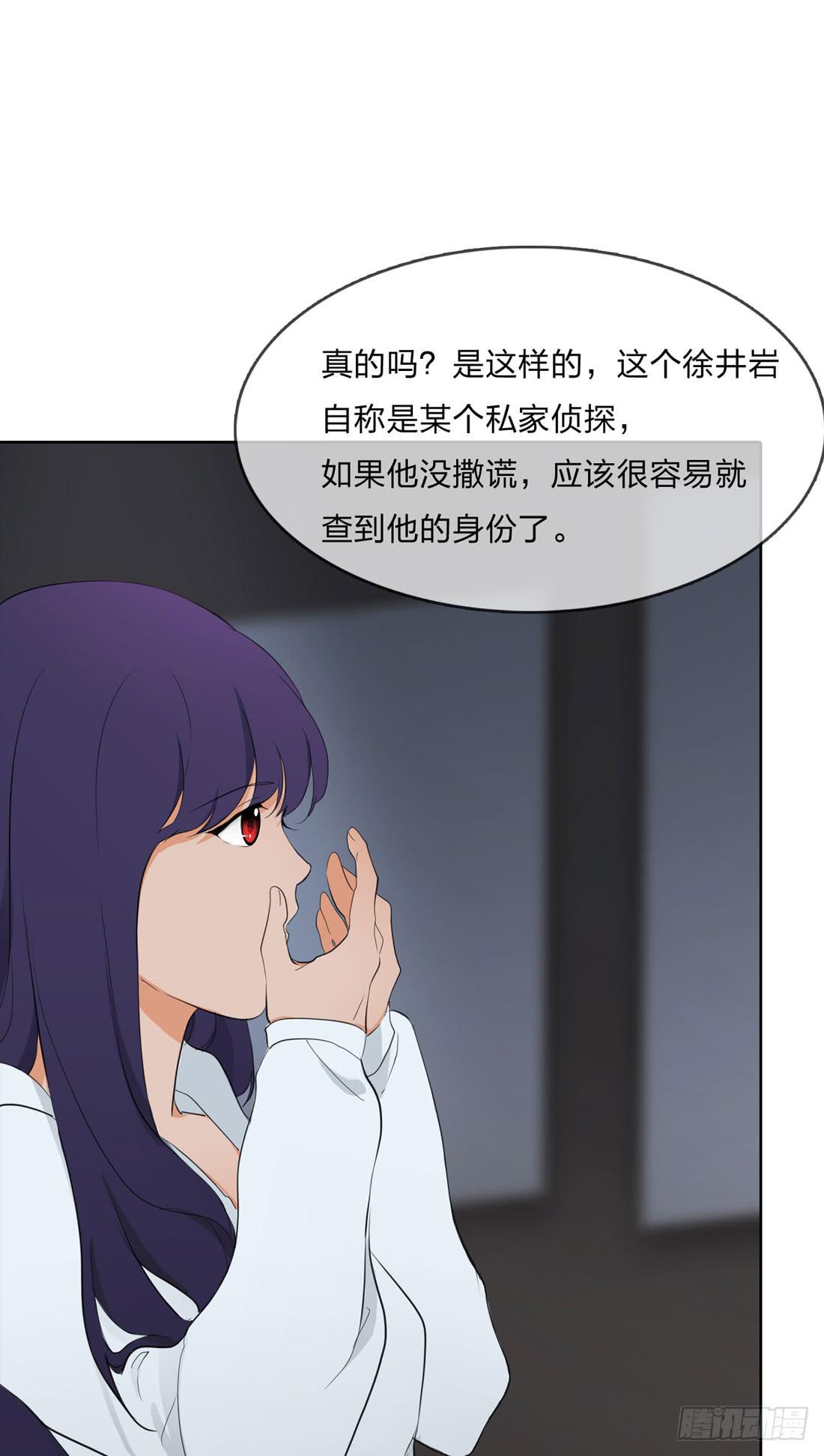 林过云38