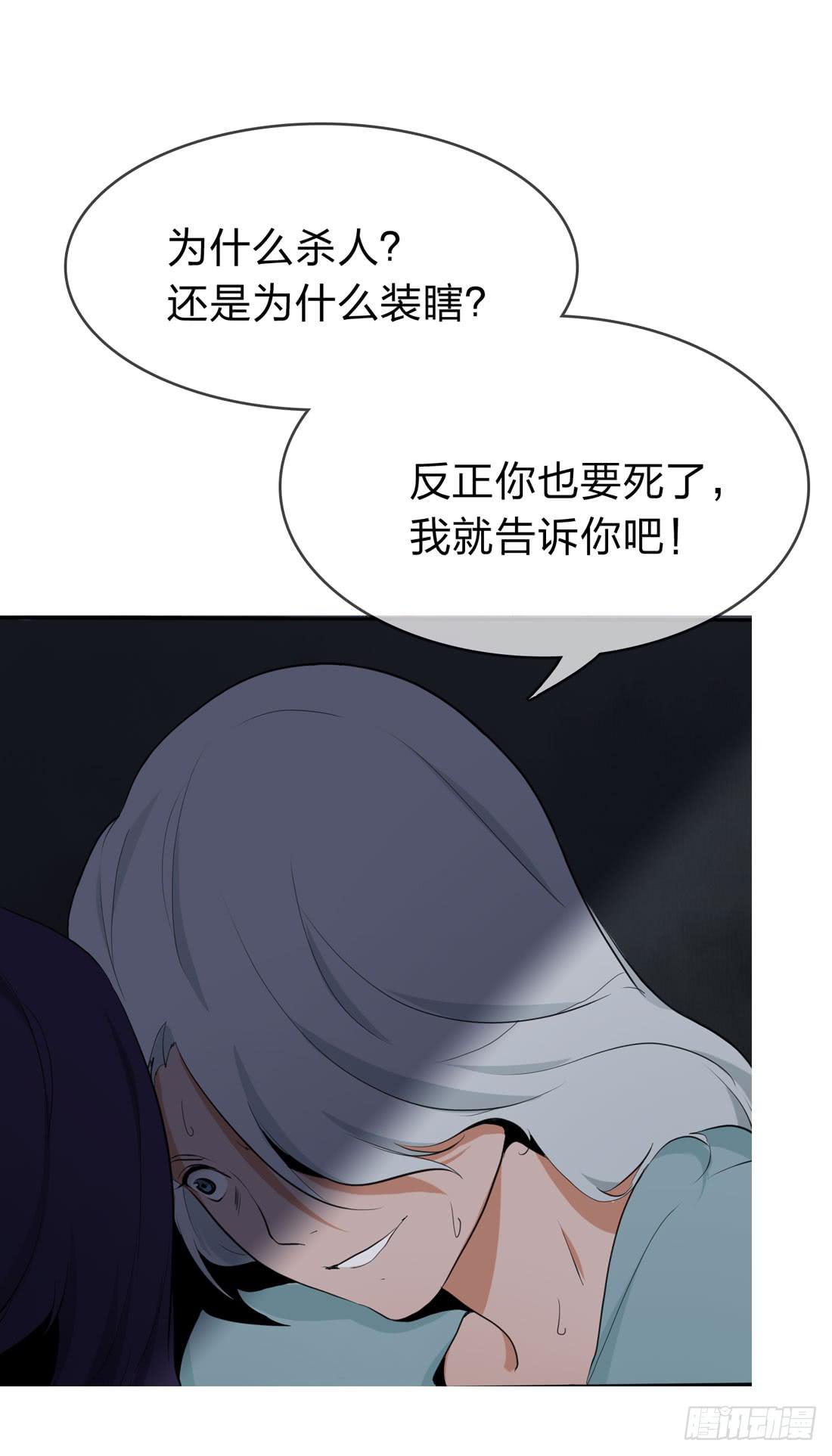 信34
