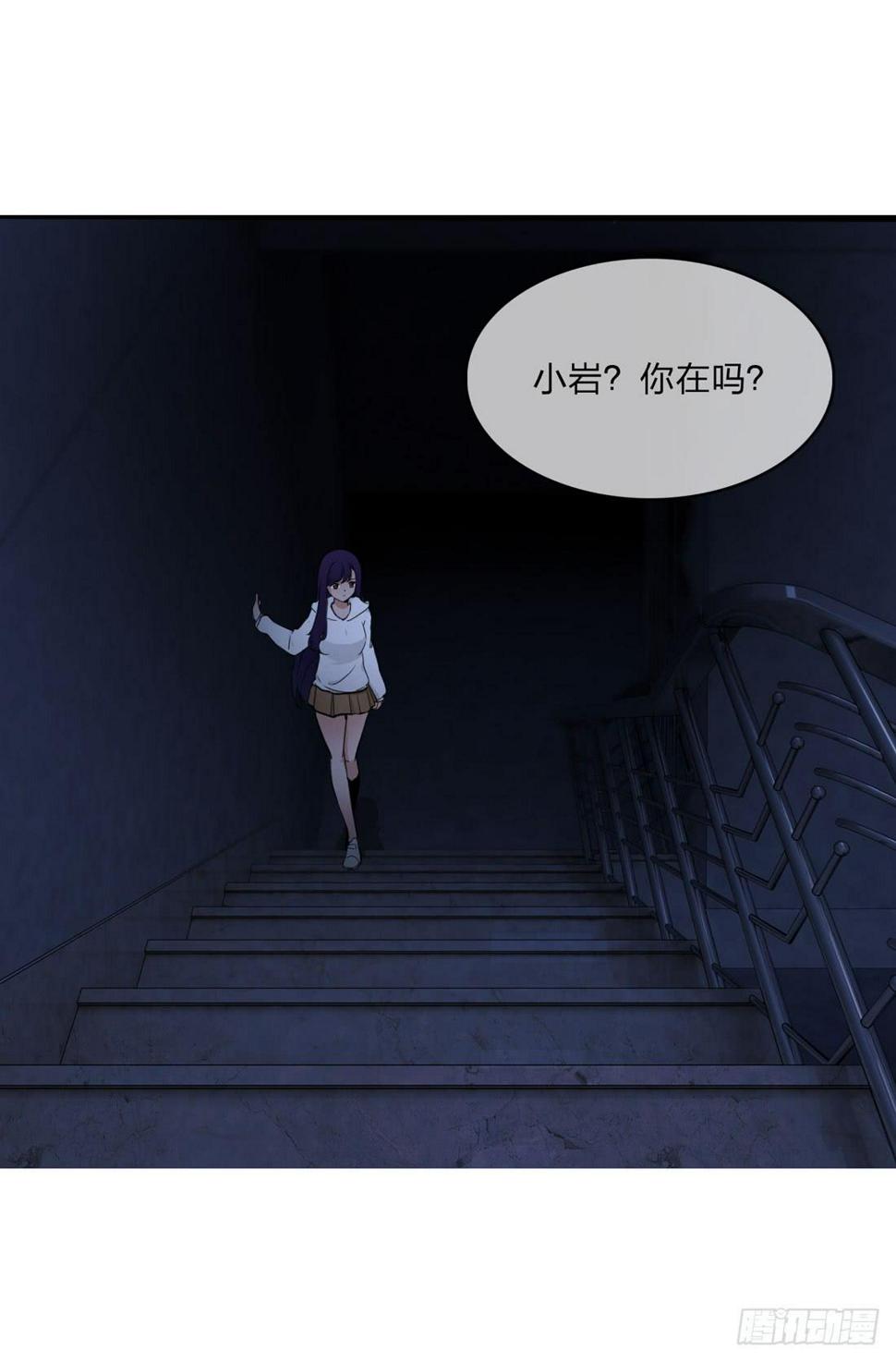 纵火8