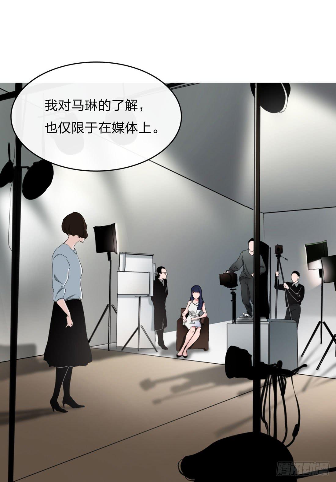 马琳9