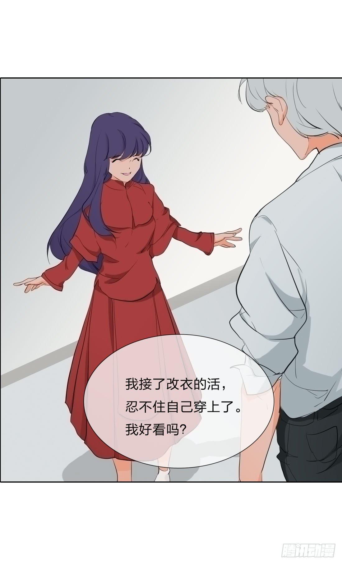 盗墓37