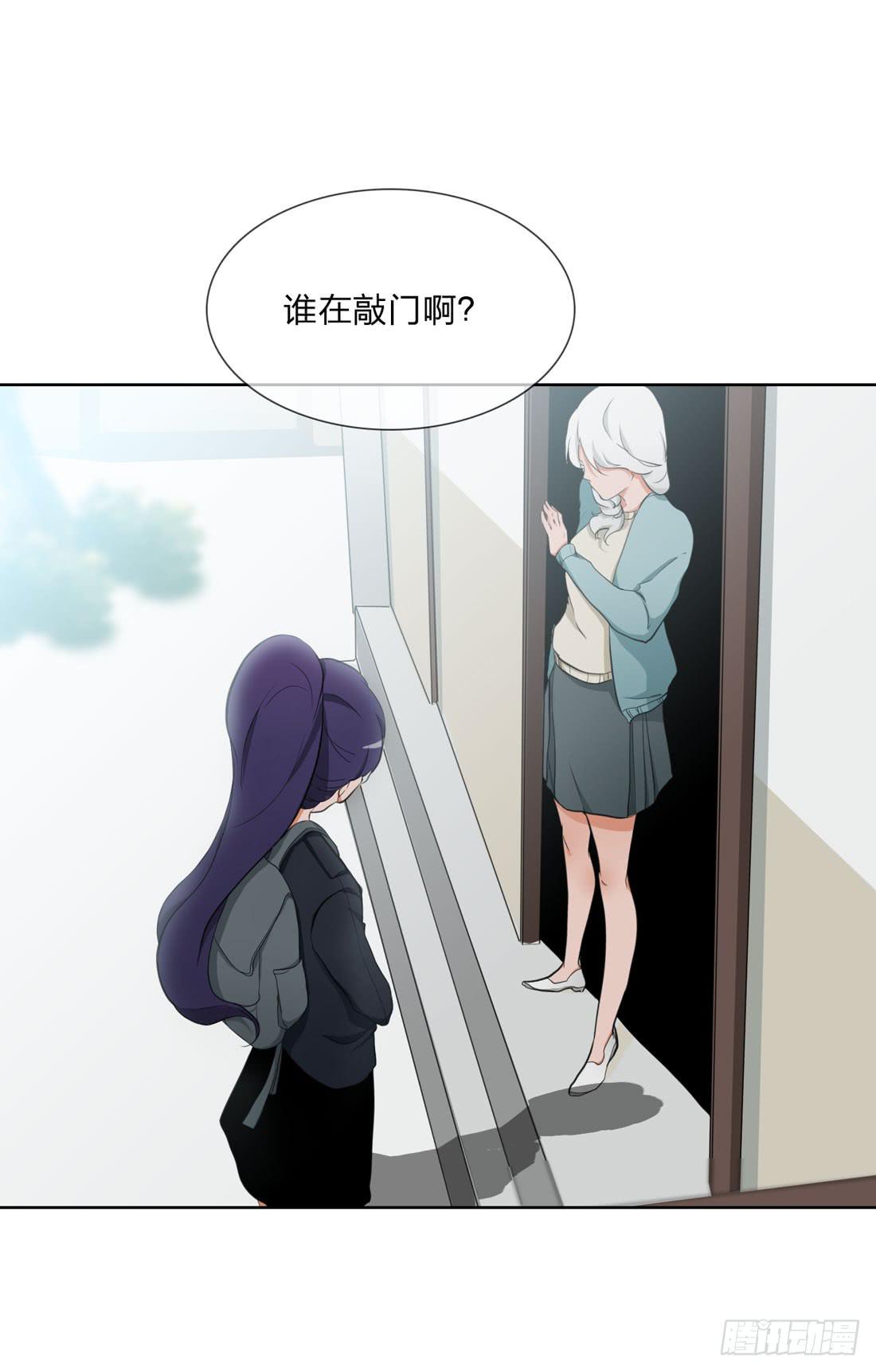 范婶13