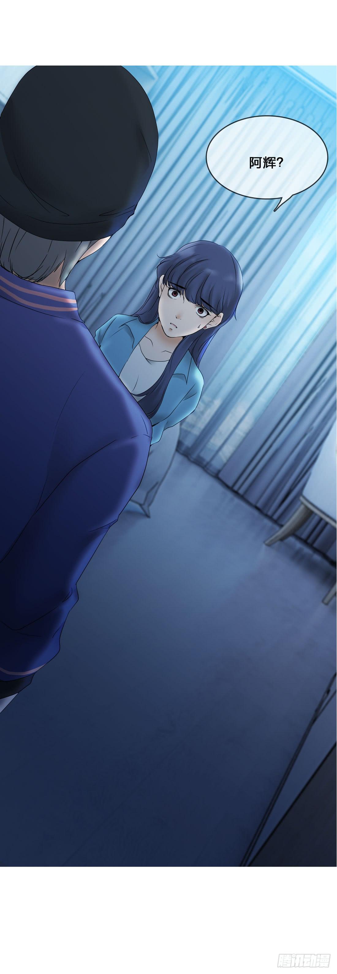 范文辉0