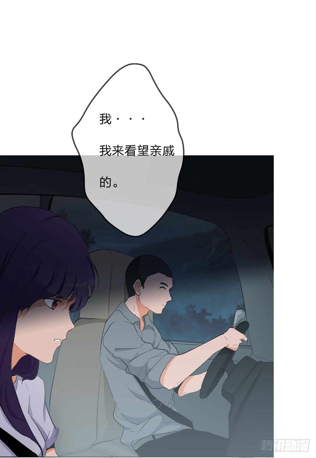 大火26