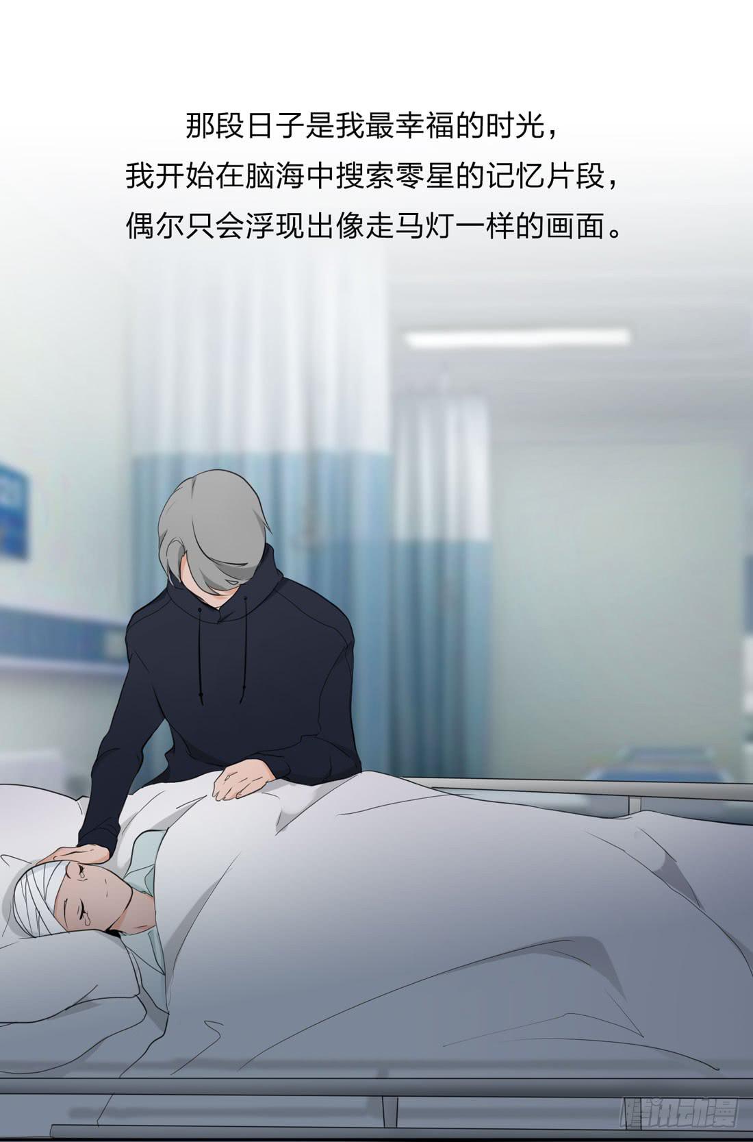 寻找17