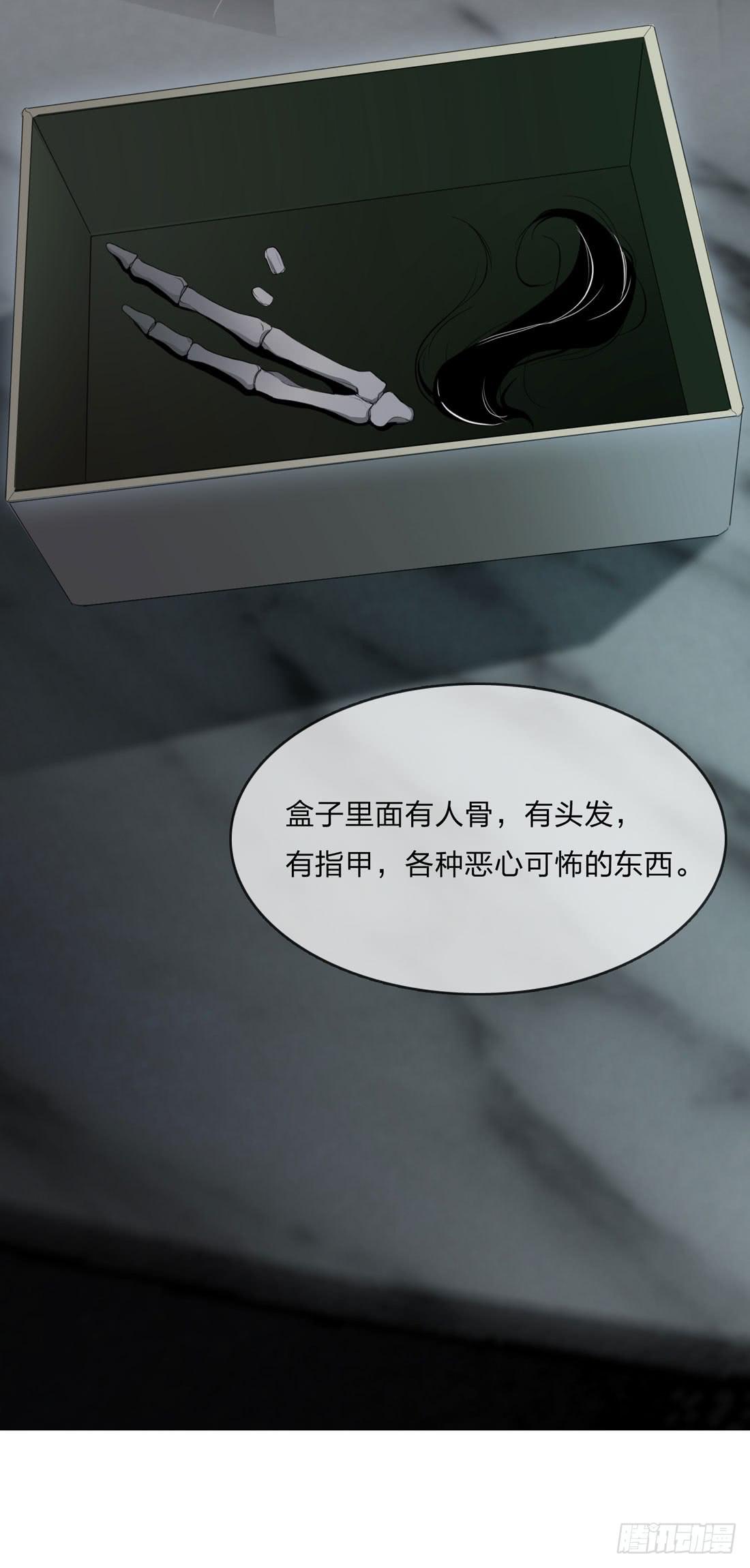 马琳25