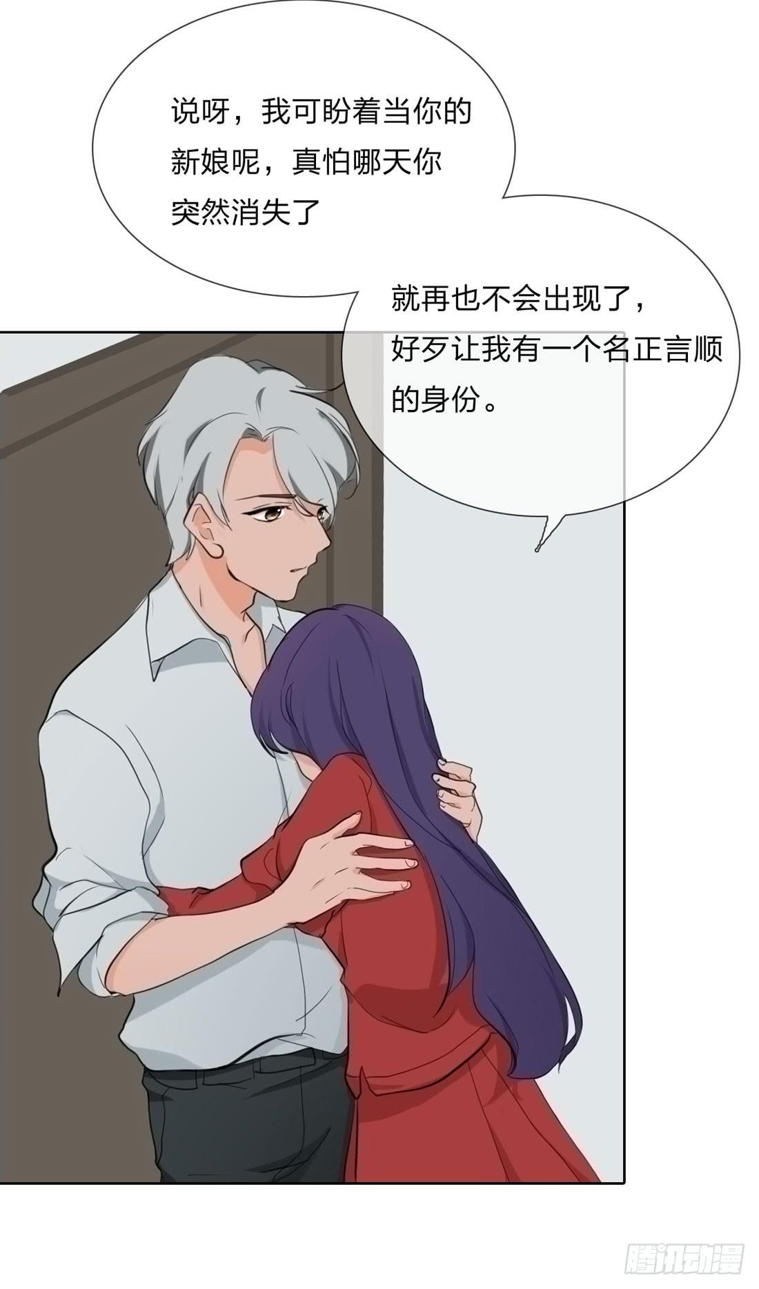 盗墓41