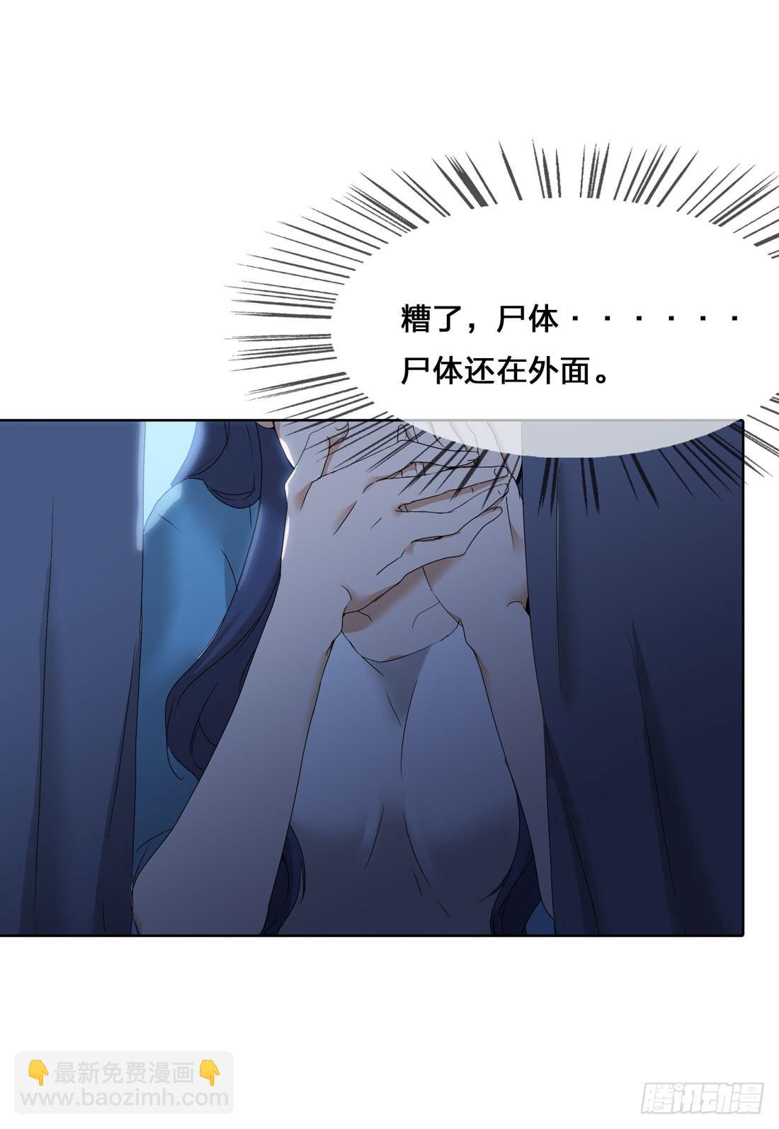 行李箱30