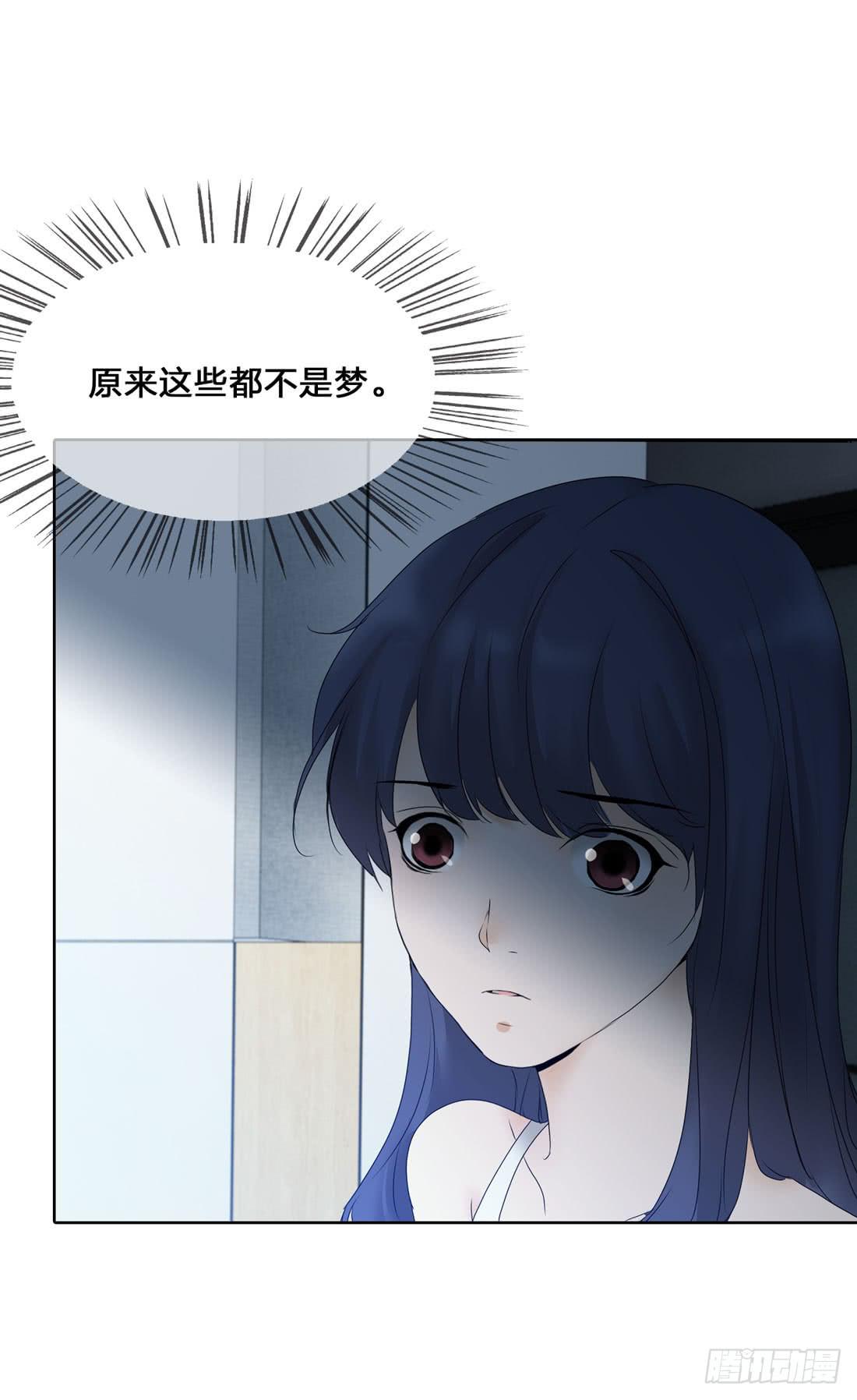 范文辉38