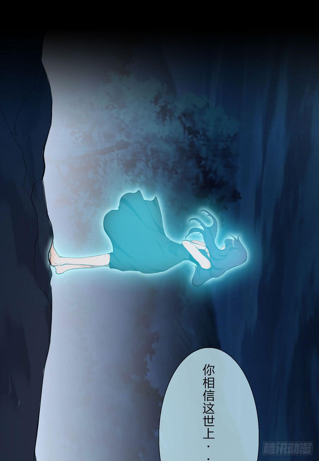 大火1