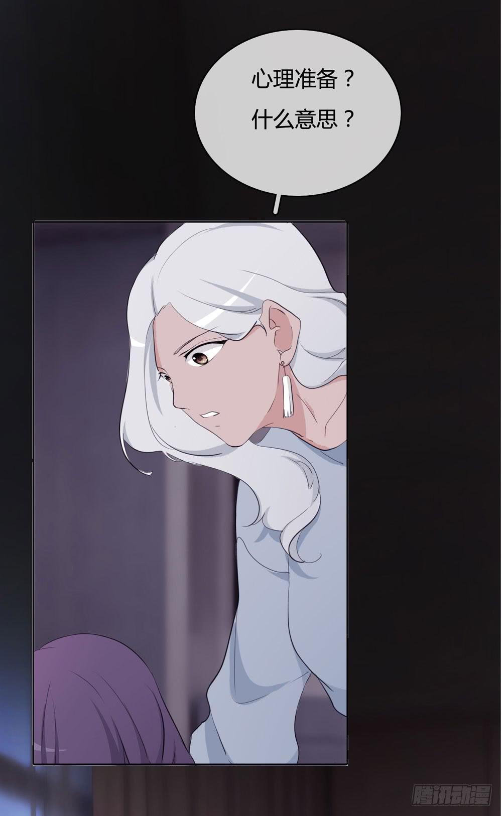 女尸31