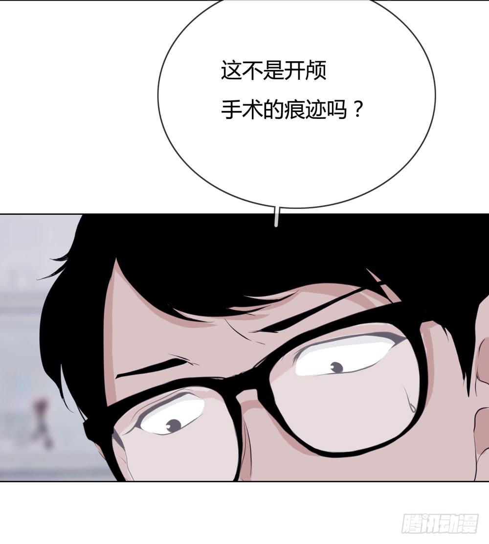 女尸25