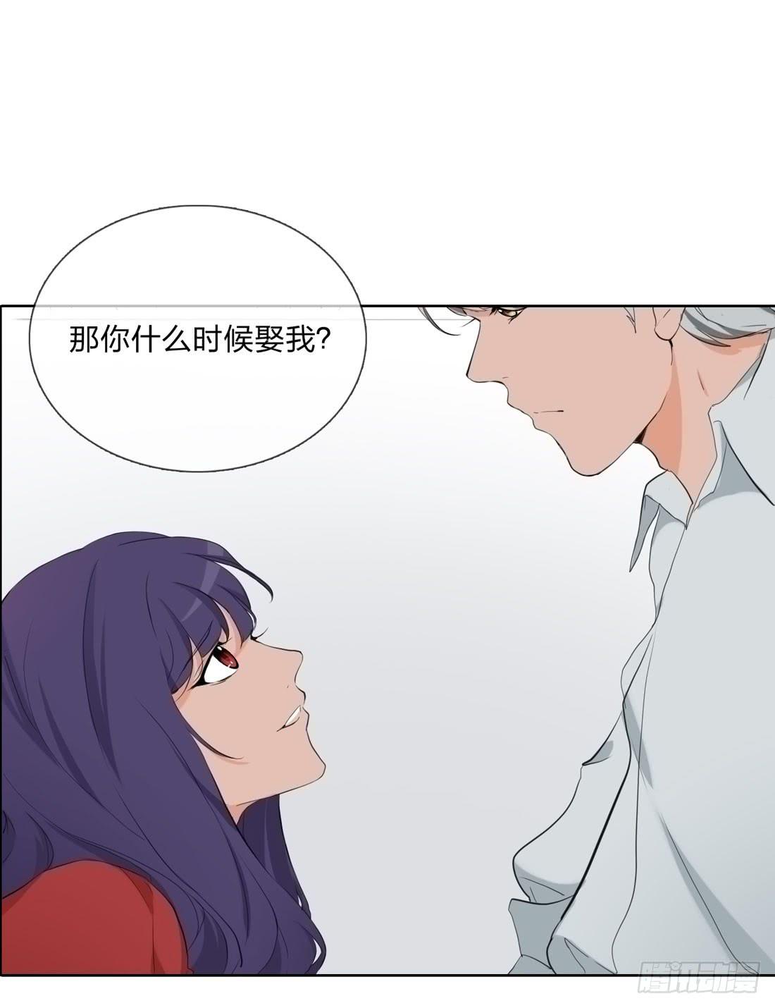盗墓39