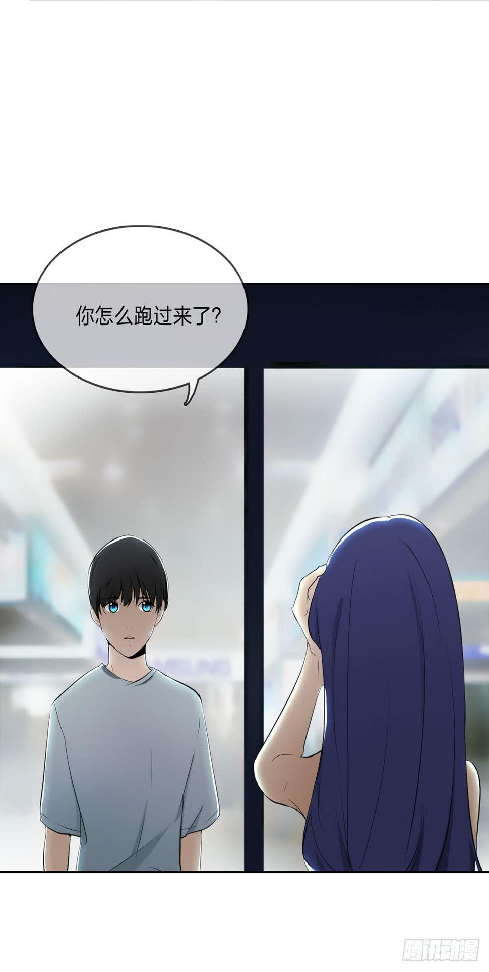 奇怪的脚步声6