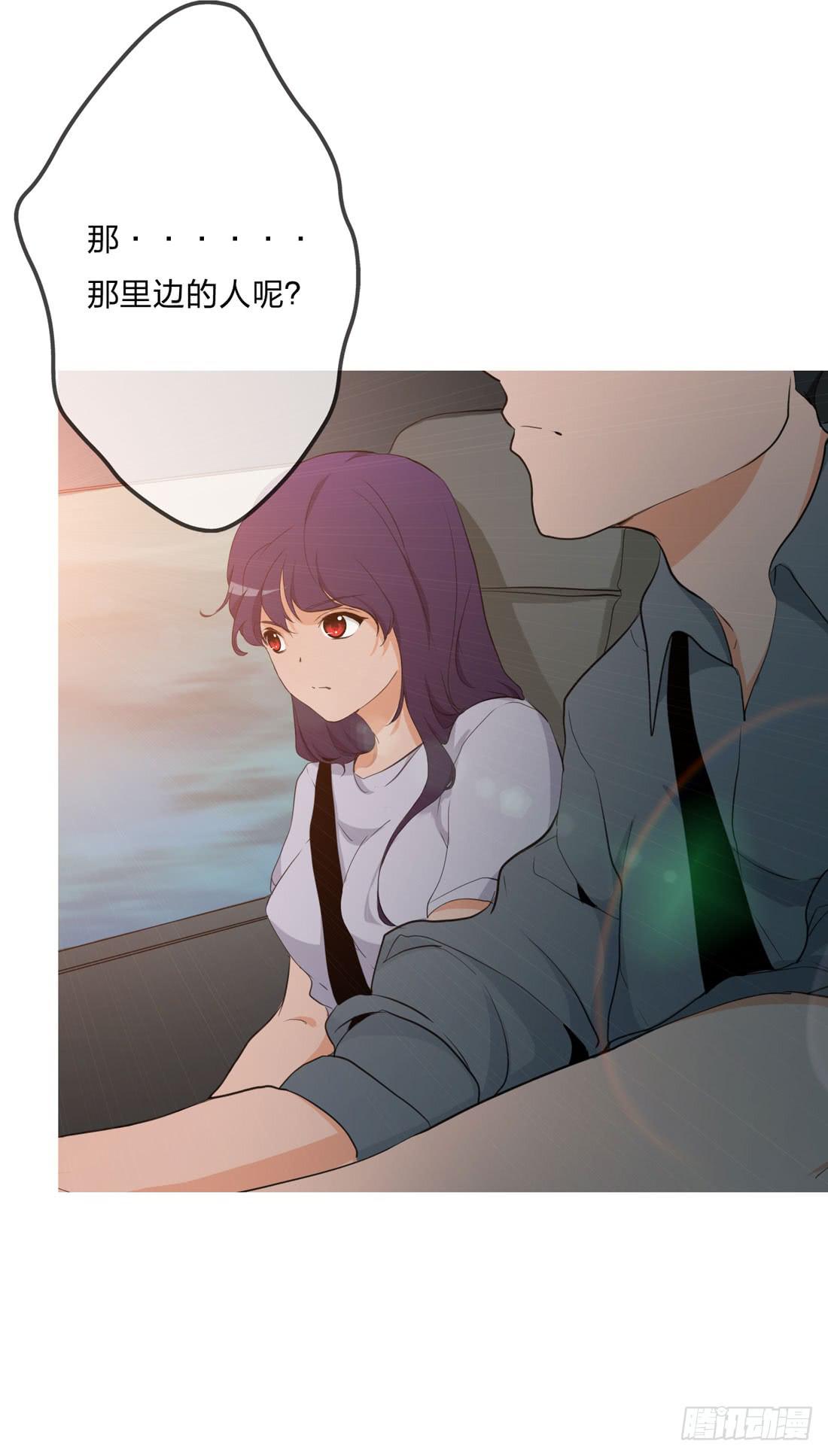 大火32