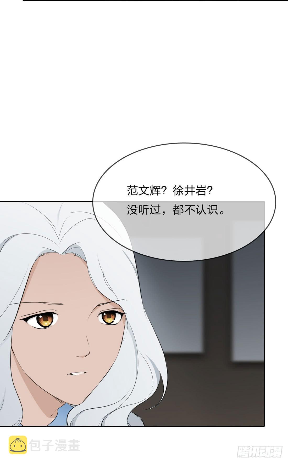 林过云34