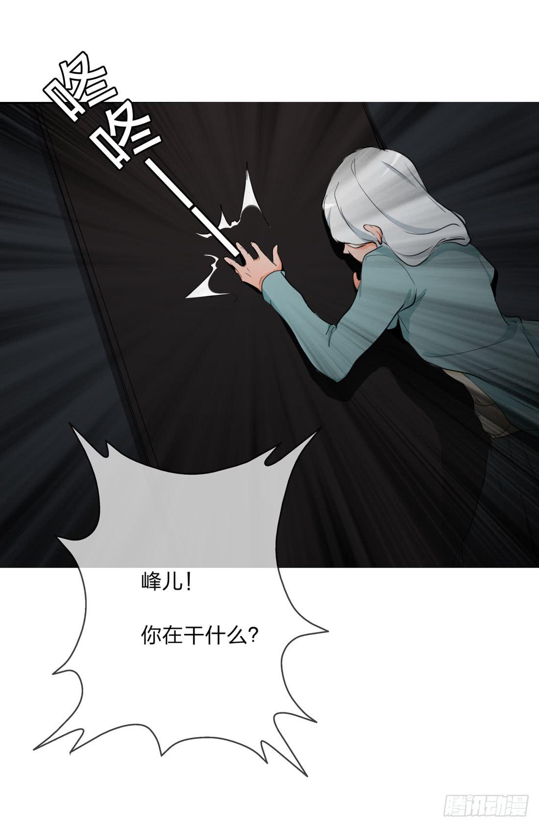 逃16
