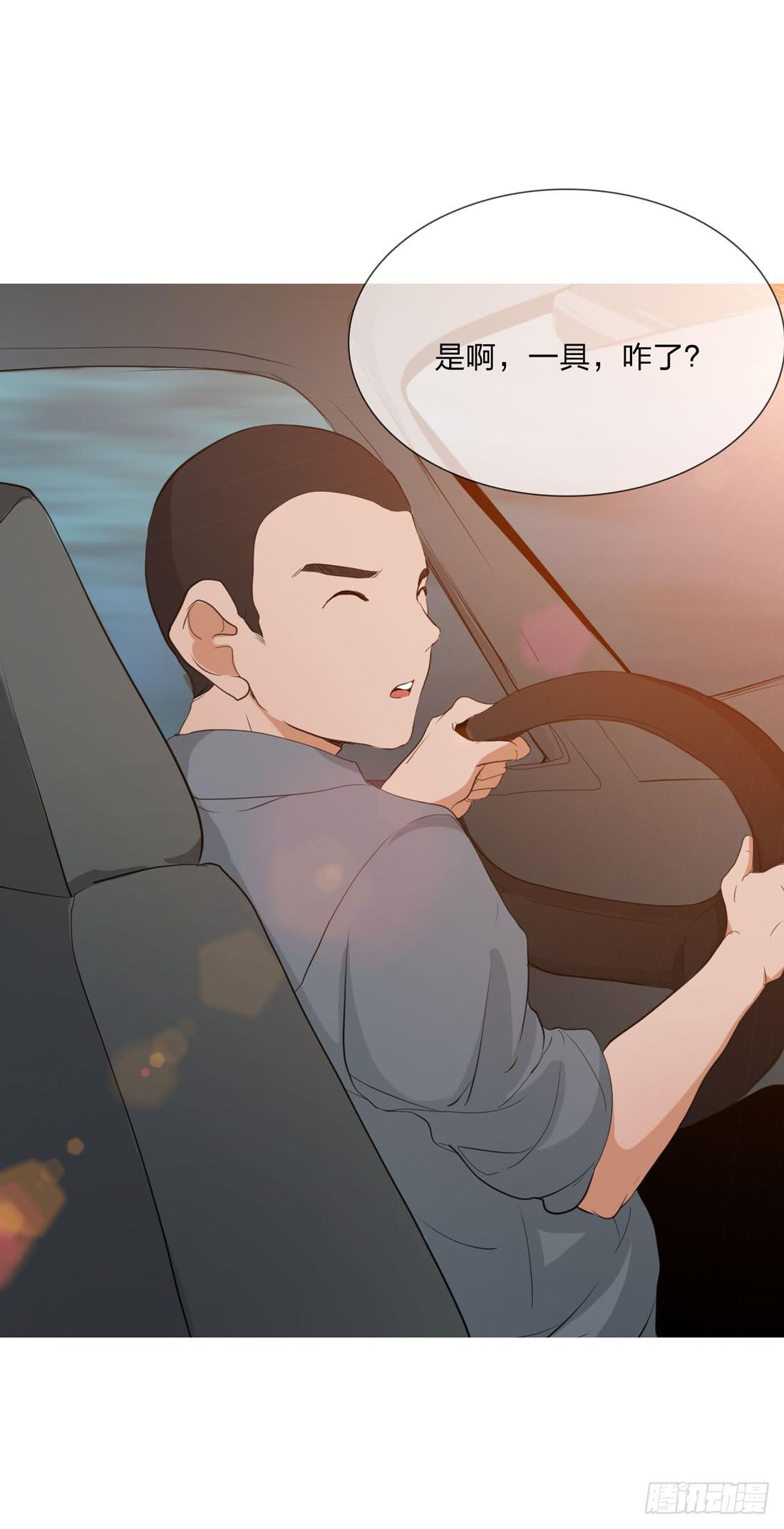 大火35