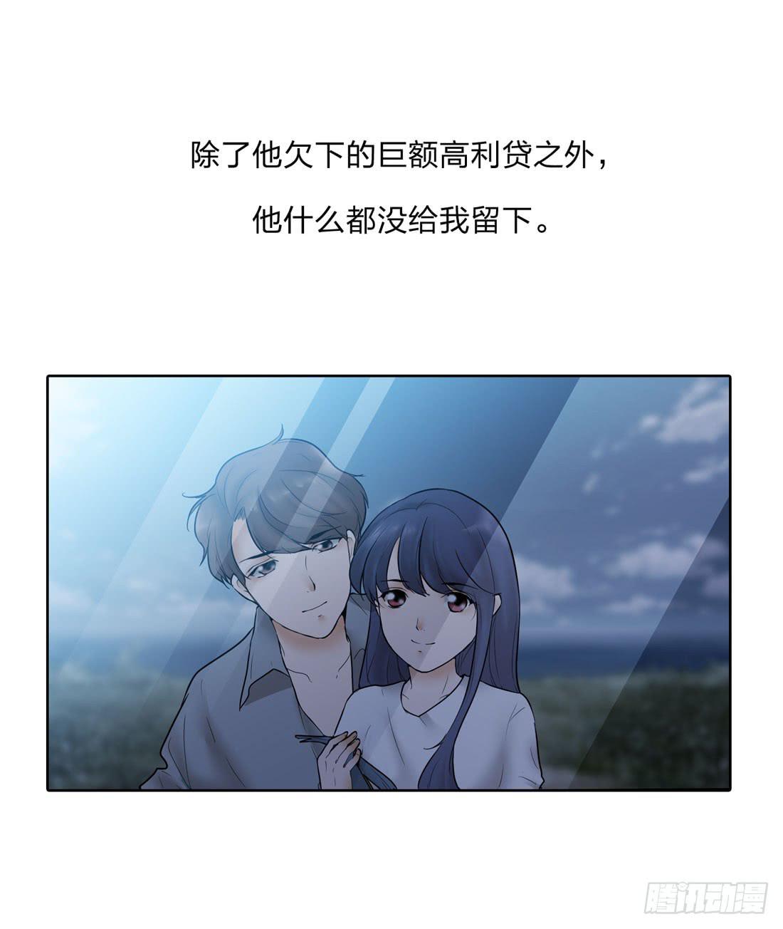 凶案现场10