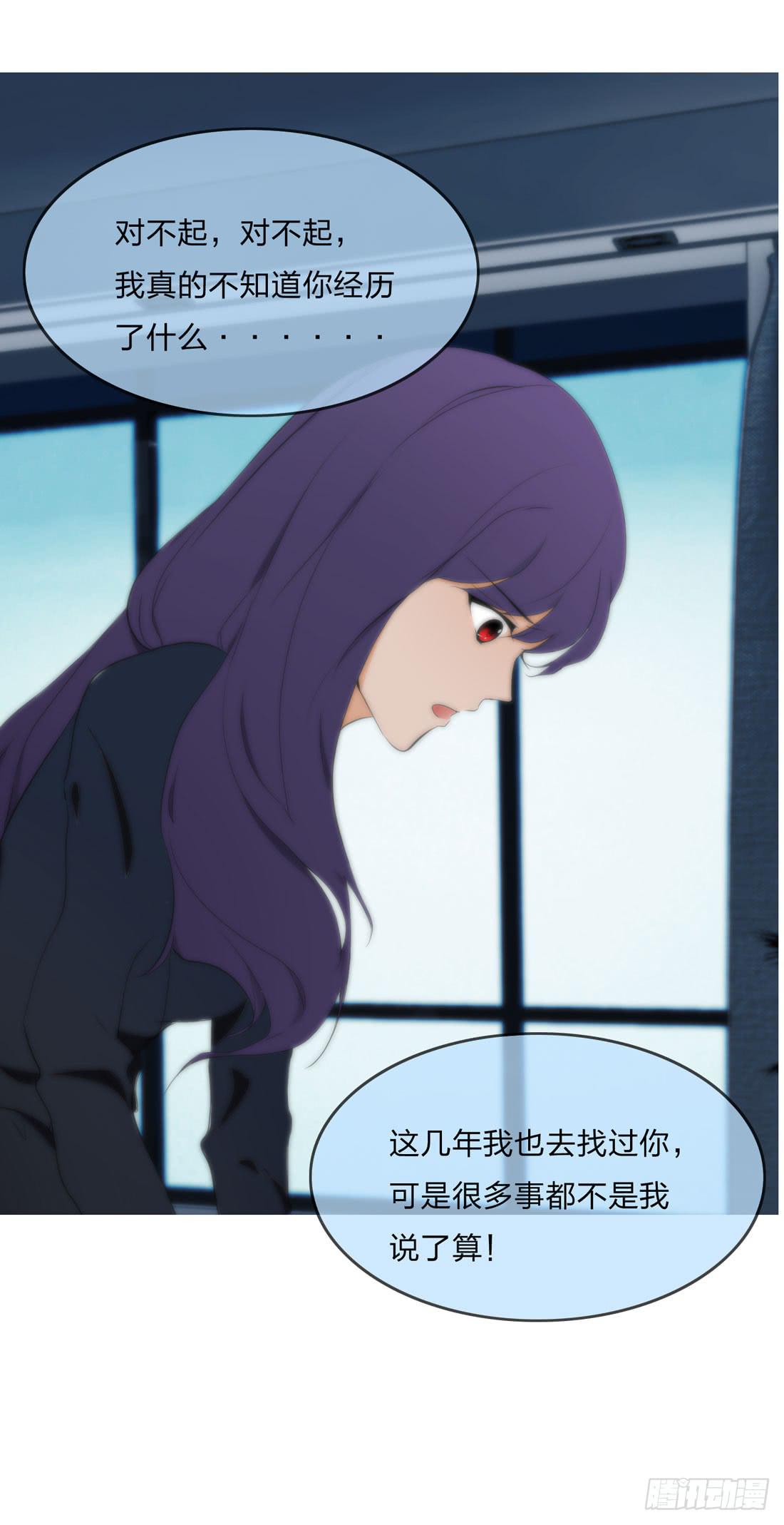 你是谁30