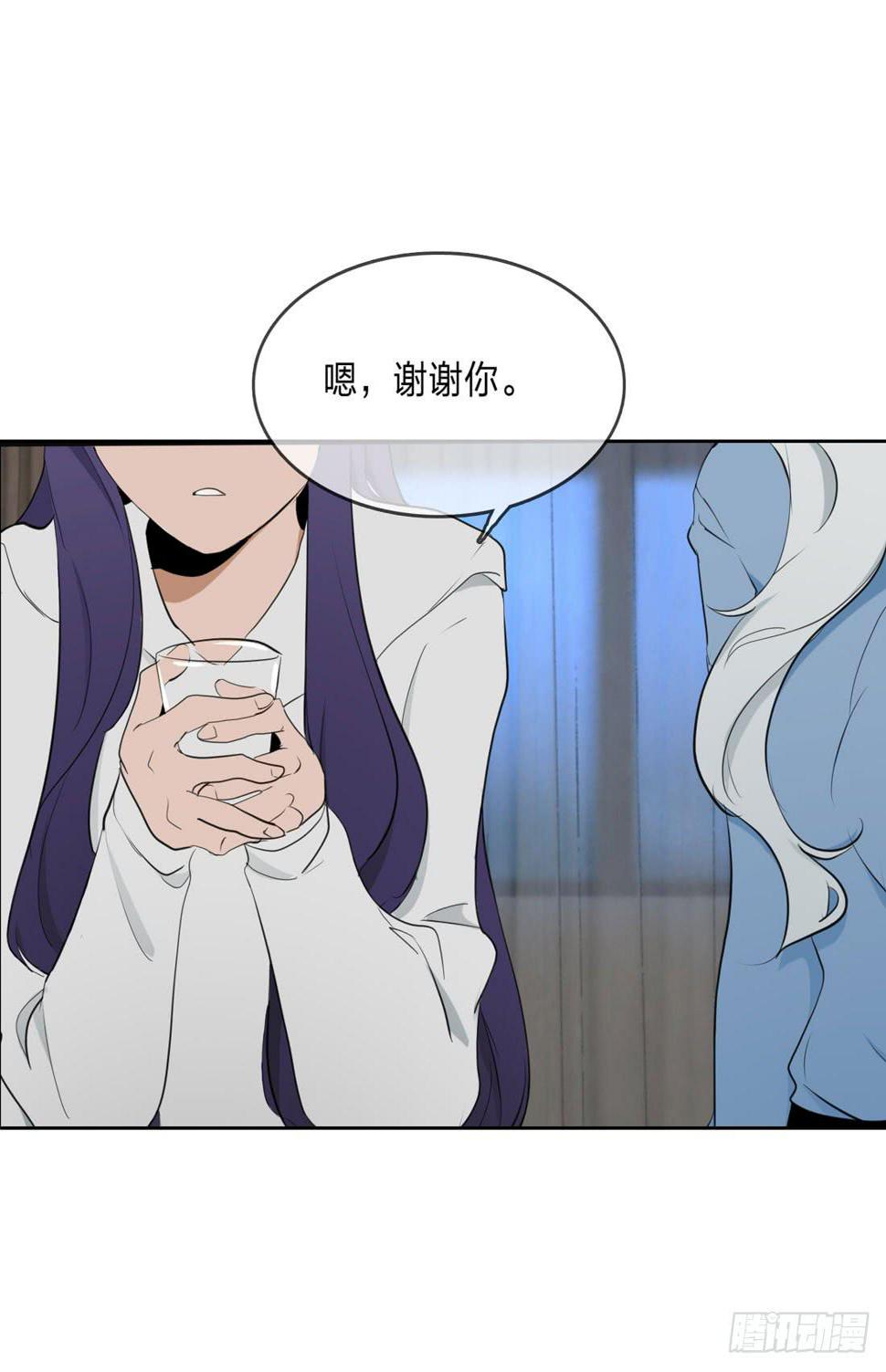 身世14