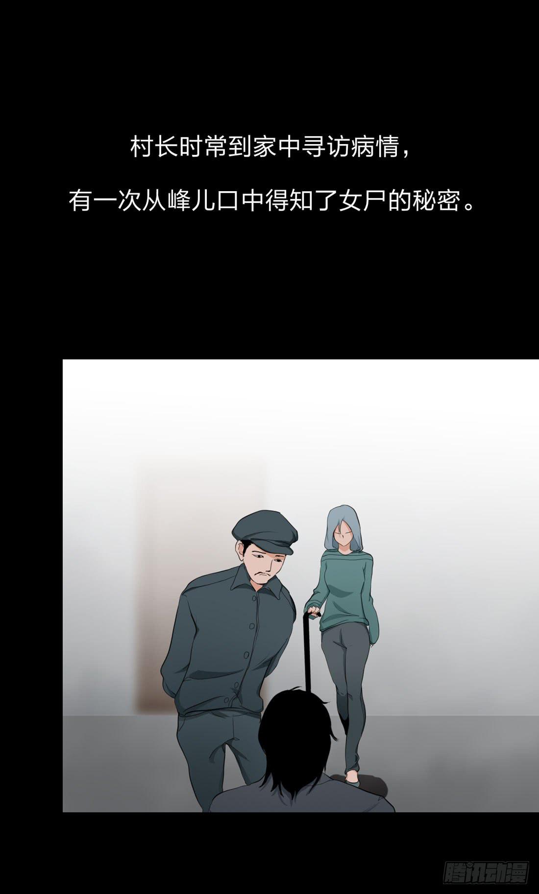 信26
