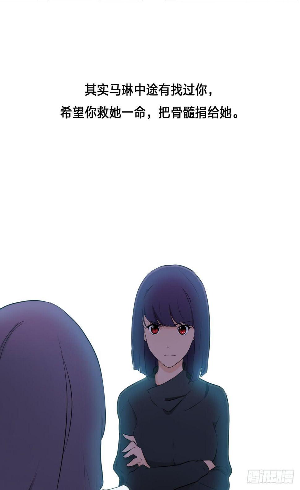 身世37